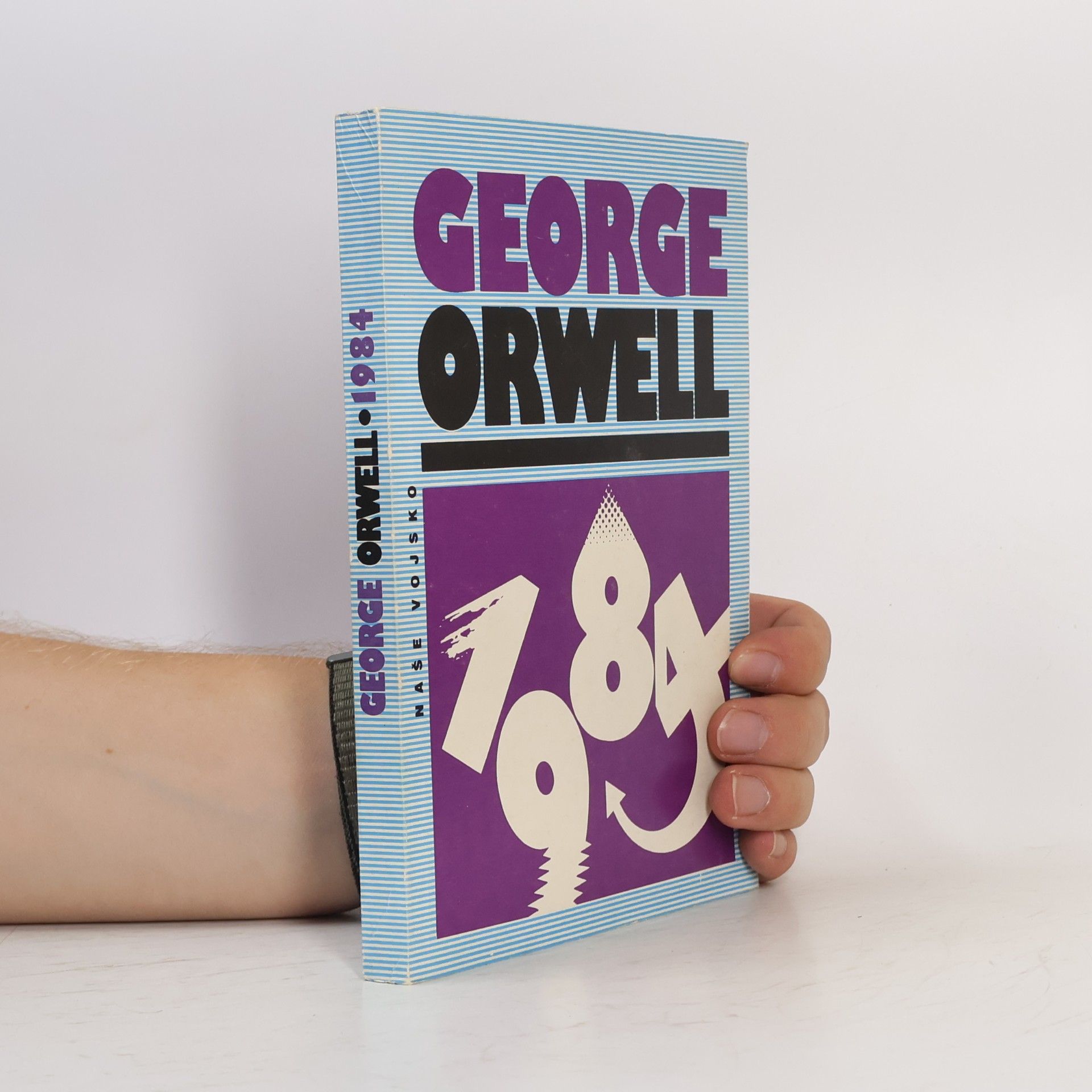 George Orwell 1984