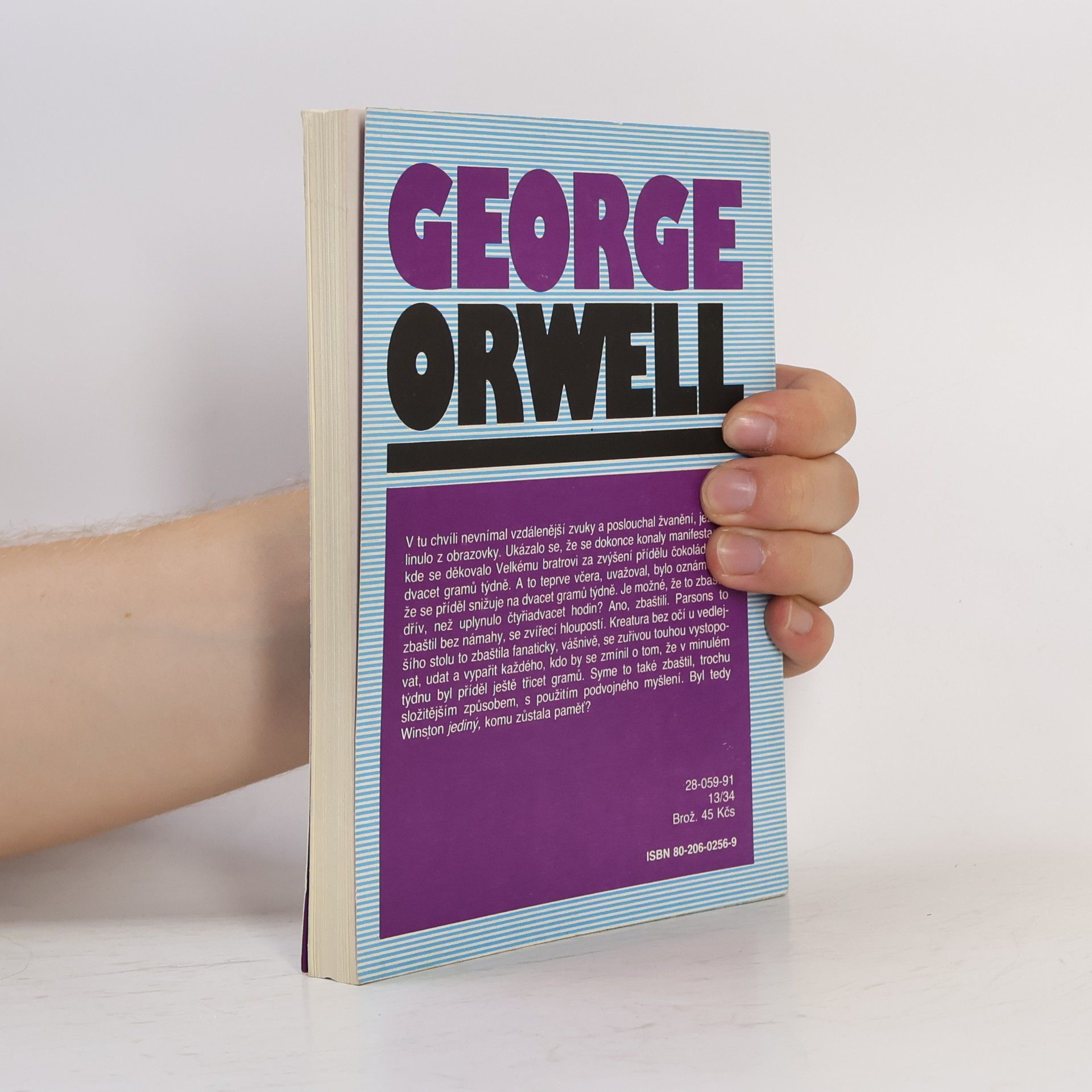 George Orwell 1984