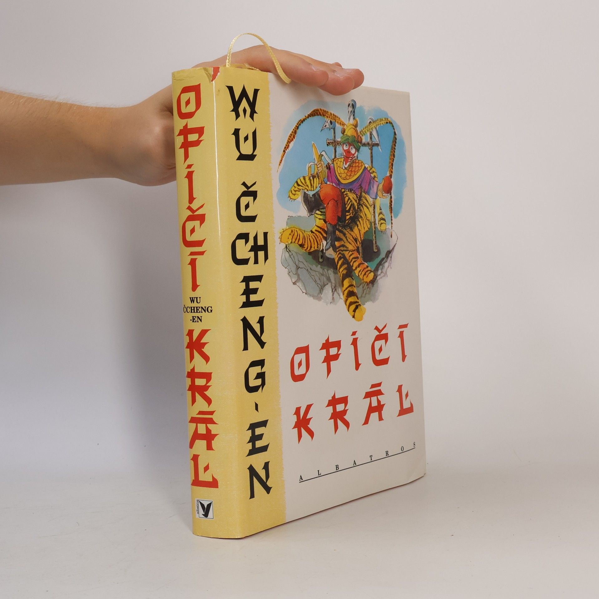 Wu Čcheng-en Opičí král