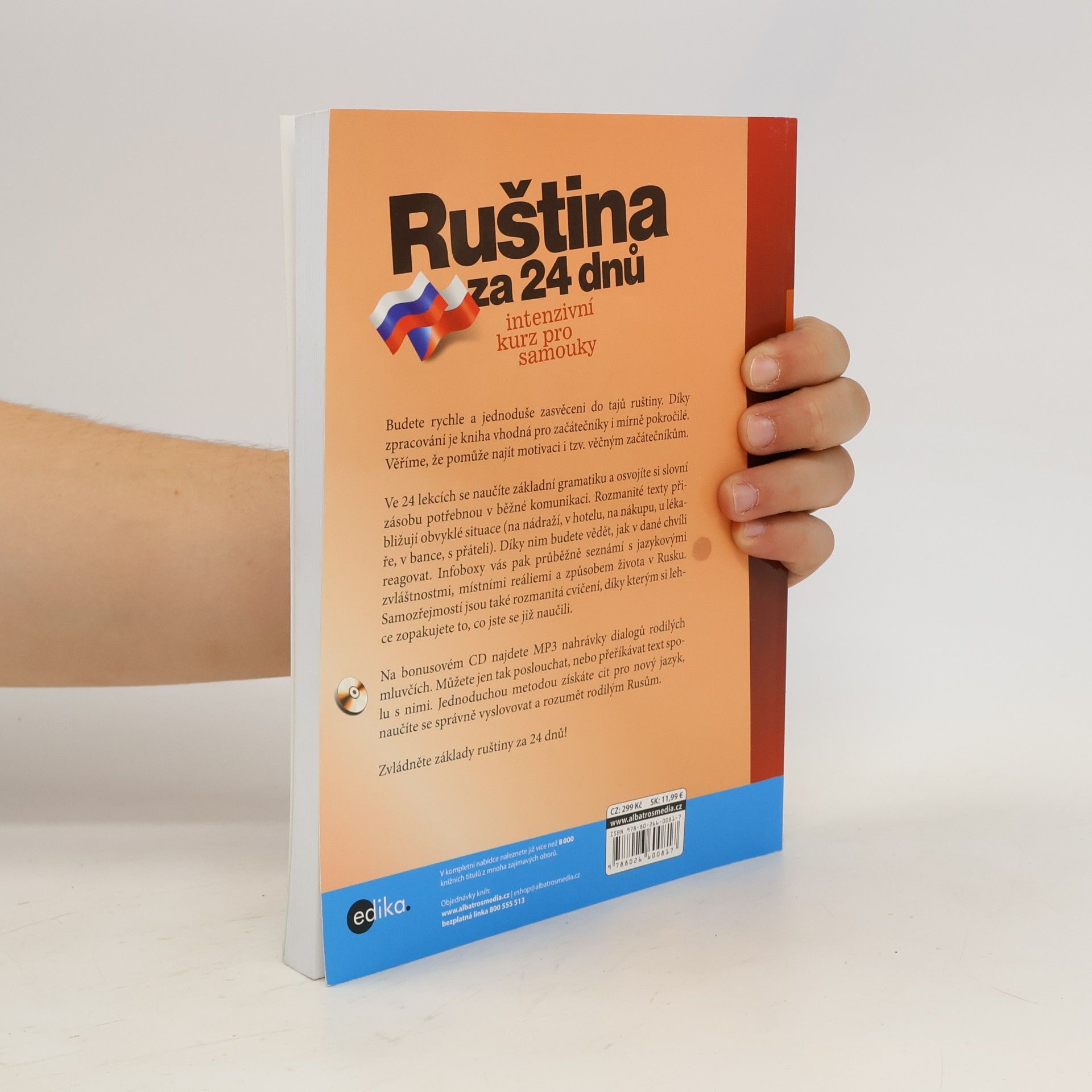 Maria Kaguševa Ruština za 24 dnů