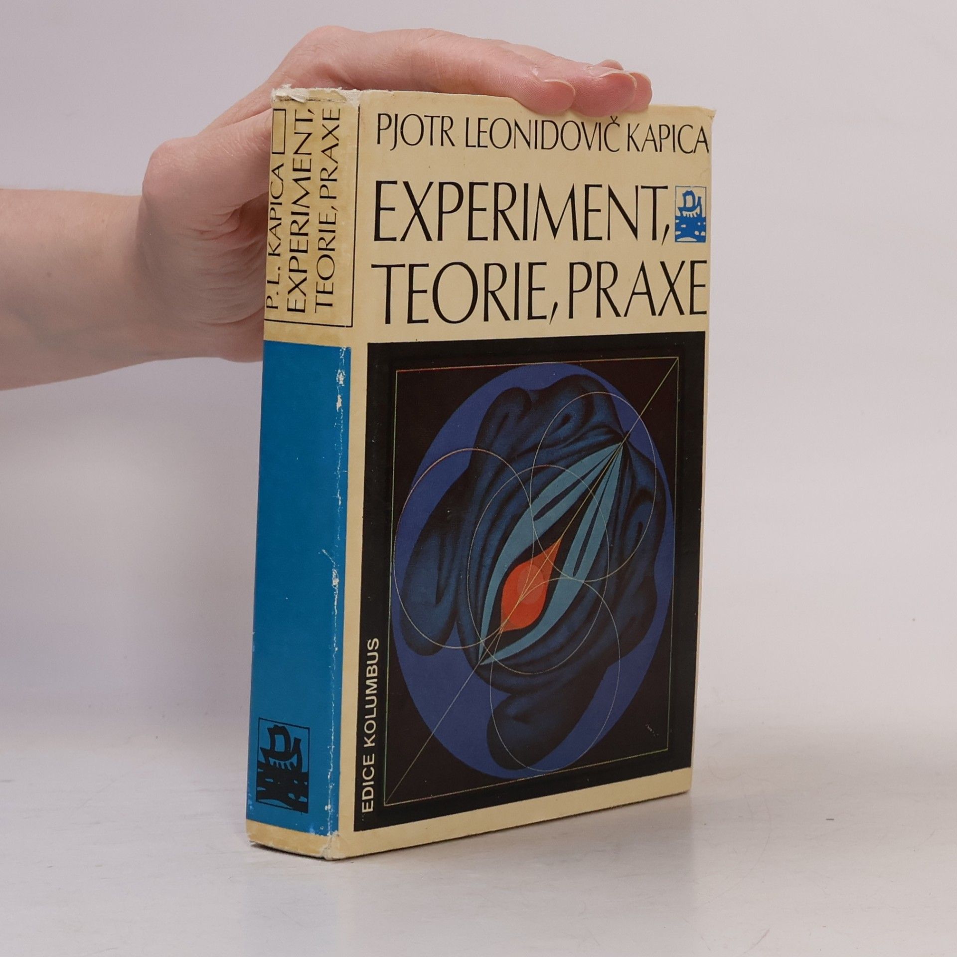 Experiment, teorie, praxe