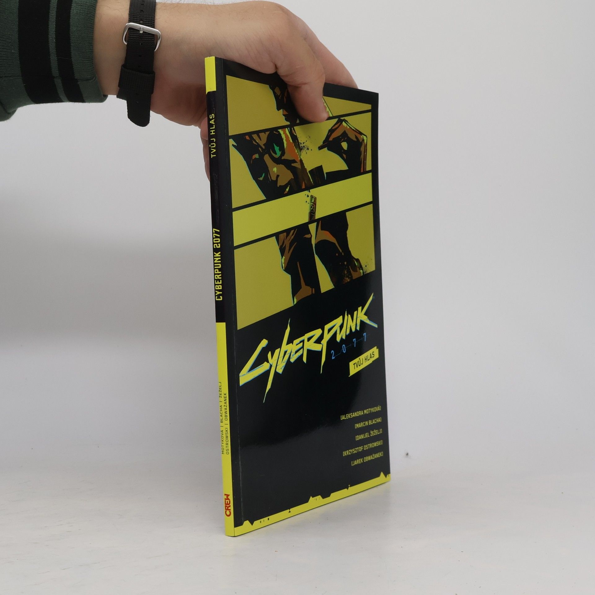 Cyberpunk 2077