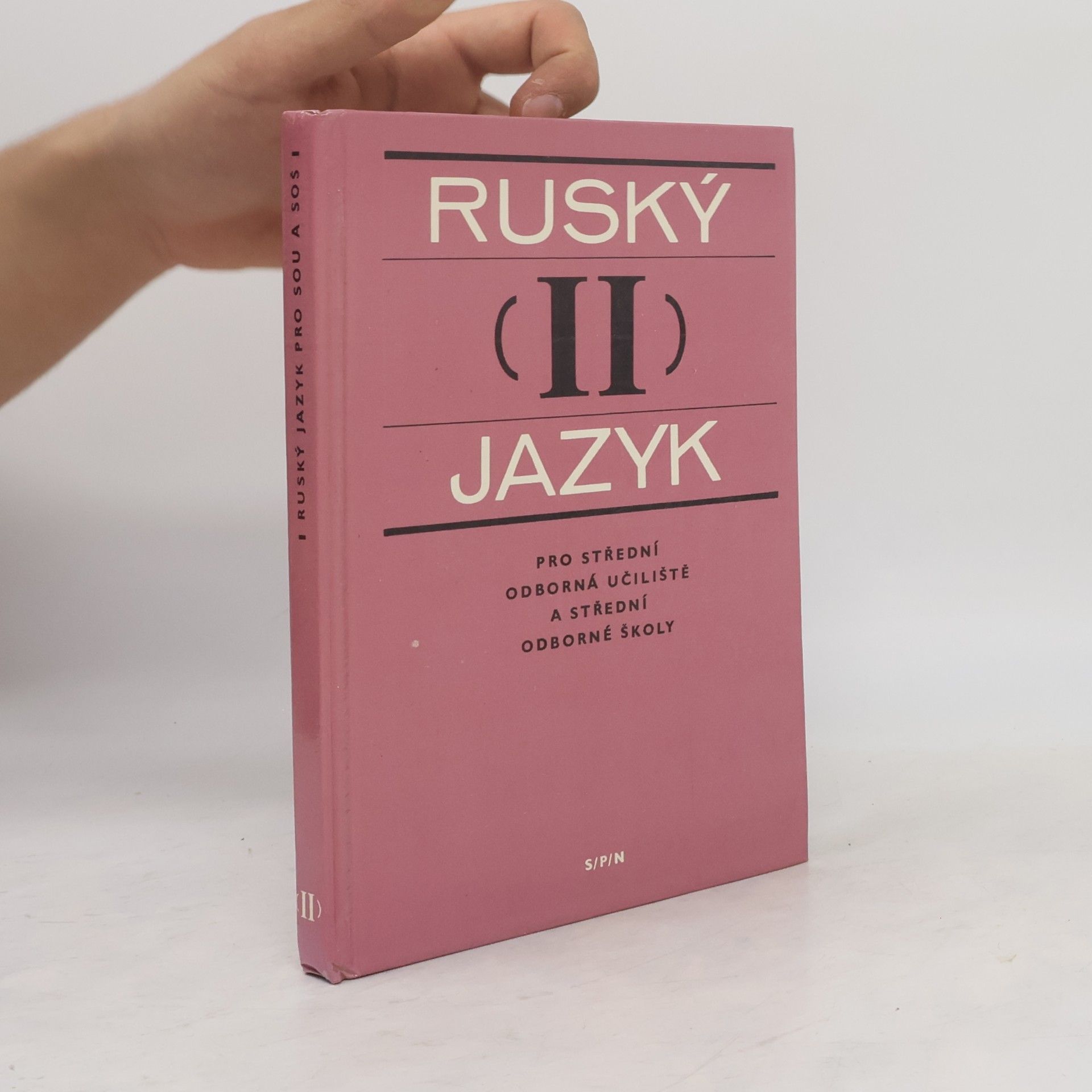Kolektiv autorů Ruský jazyk II
