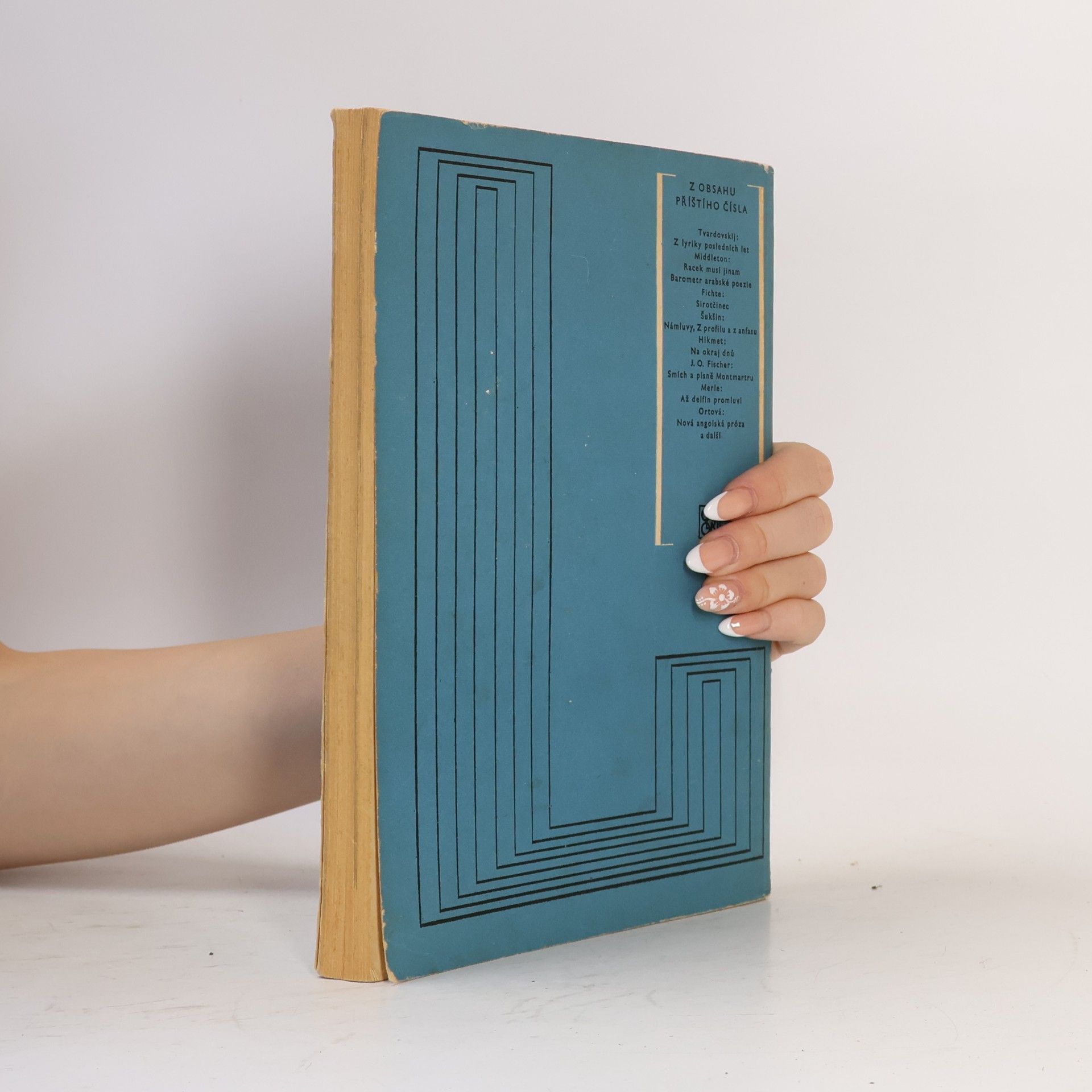 AA.VV. Světová literatura 2/1972