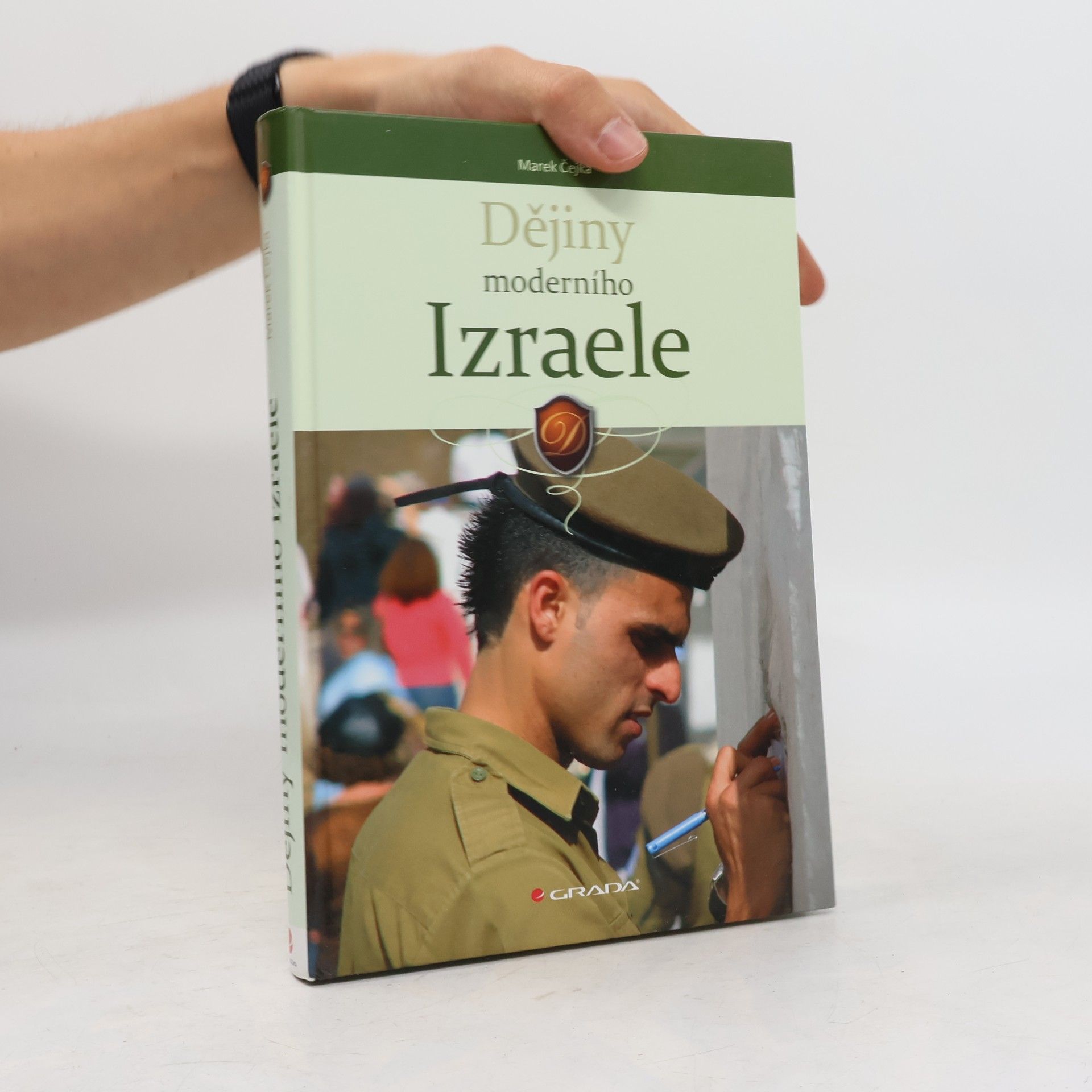 Dějiny moderního Izraele