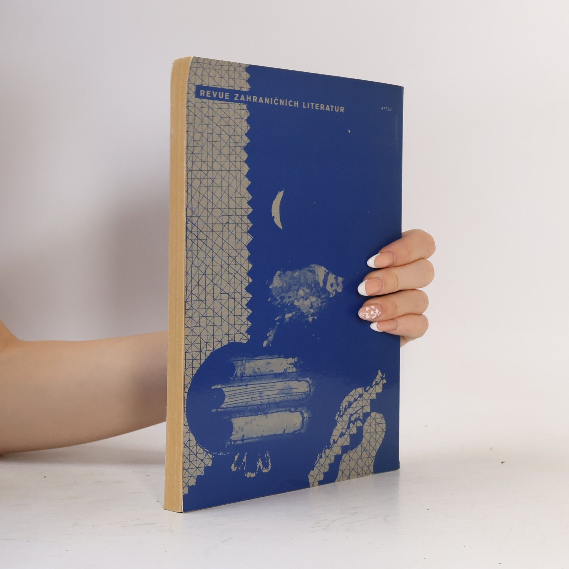 AA.VV. Světová literatura 5/81
