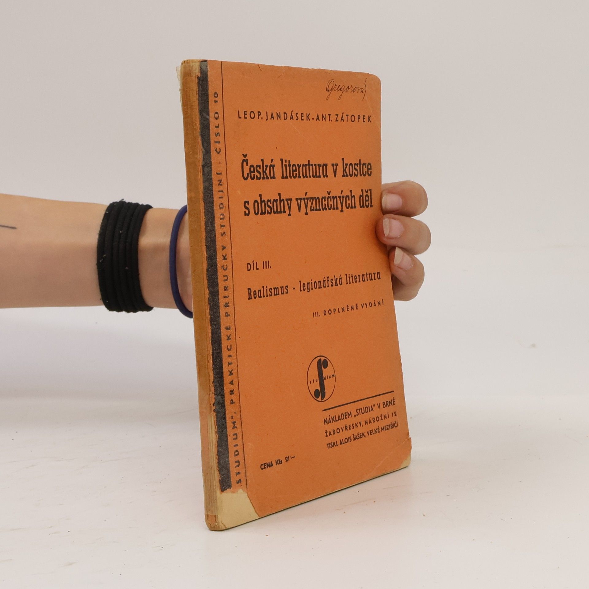 Various authors Česká literatura v kostce s obsahy význačných děl III.