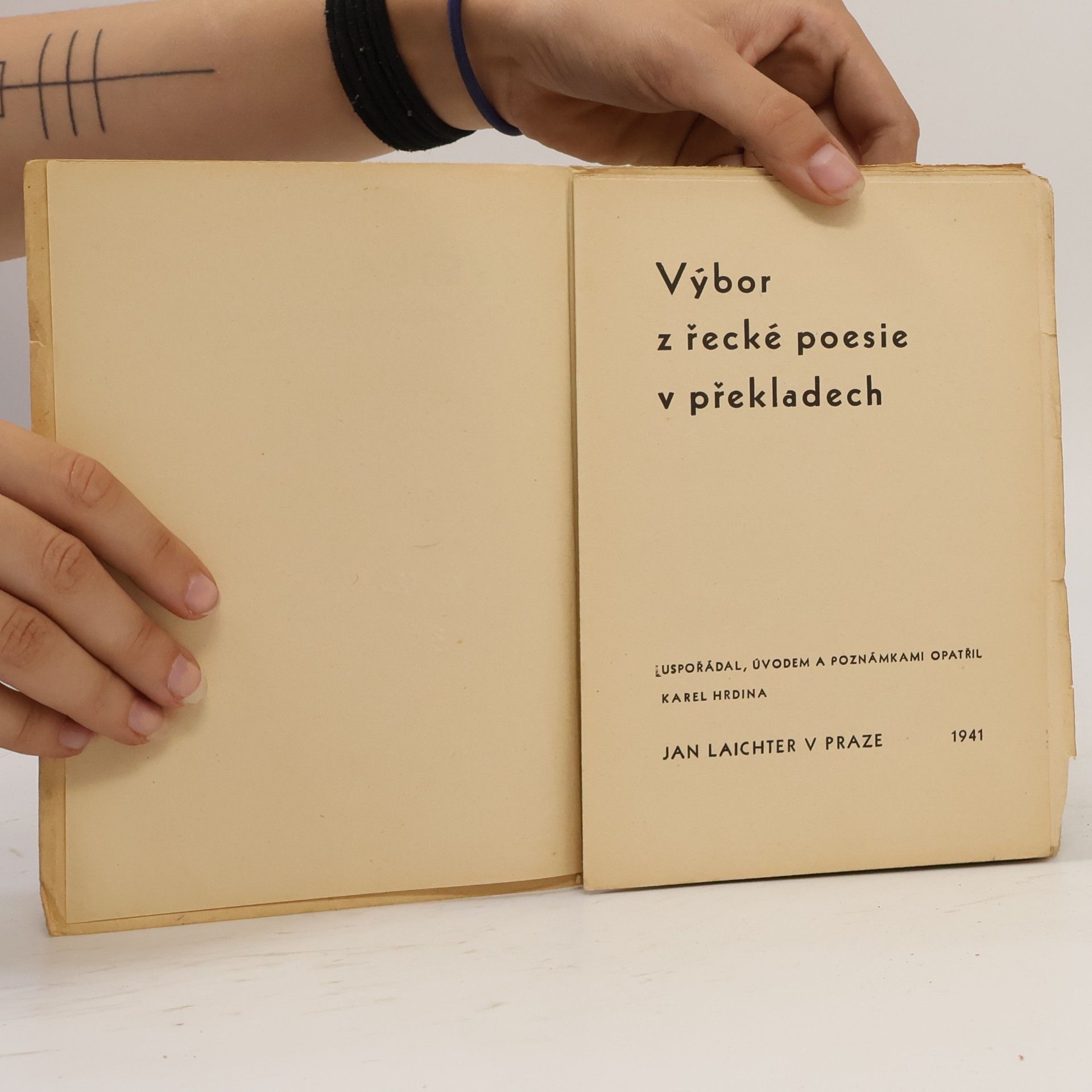 Karel Hrdina Výbor z řecké poesie v překladech