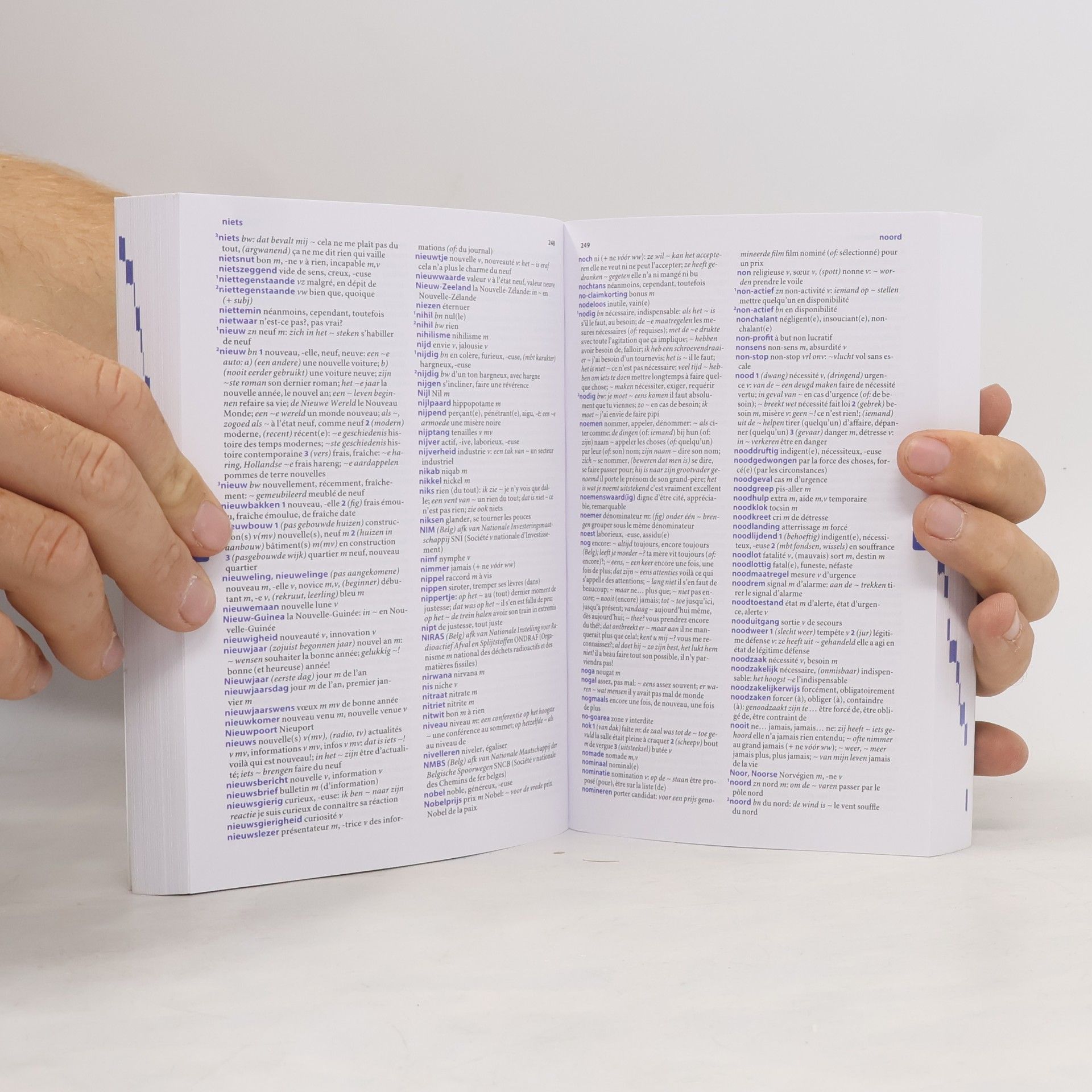 C.P.M. Boerrigter Van Dale pocketwoordenboek Nederlands-Frans - Inclusief online woordenboek