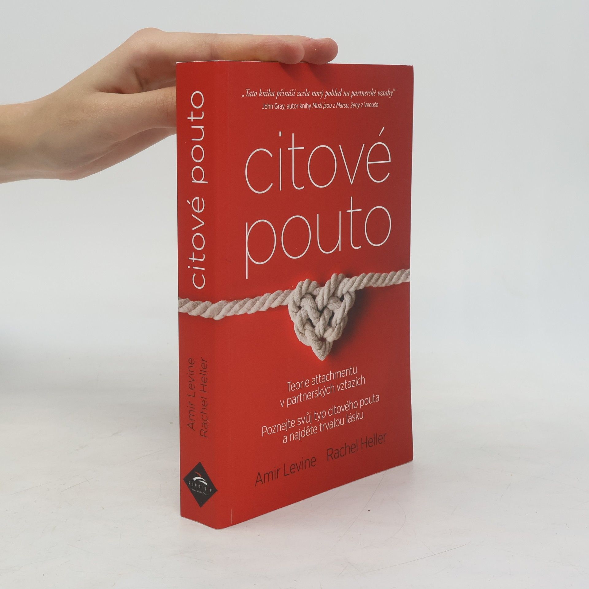 Citové pouto