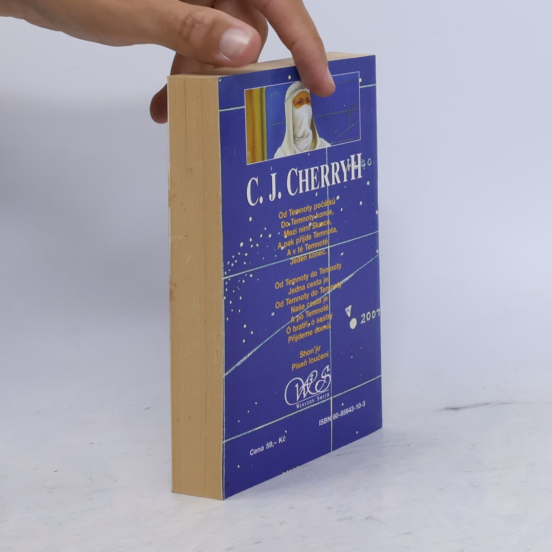 C. J. Cherryh Stárnoucí slunce. Díl 2, Shon'jir