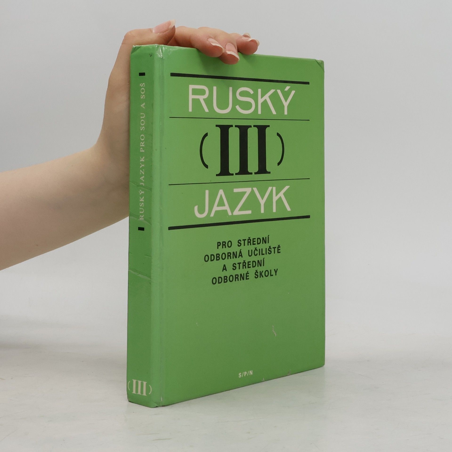 Květuše Lepilová Ruský jazyk III.