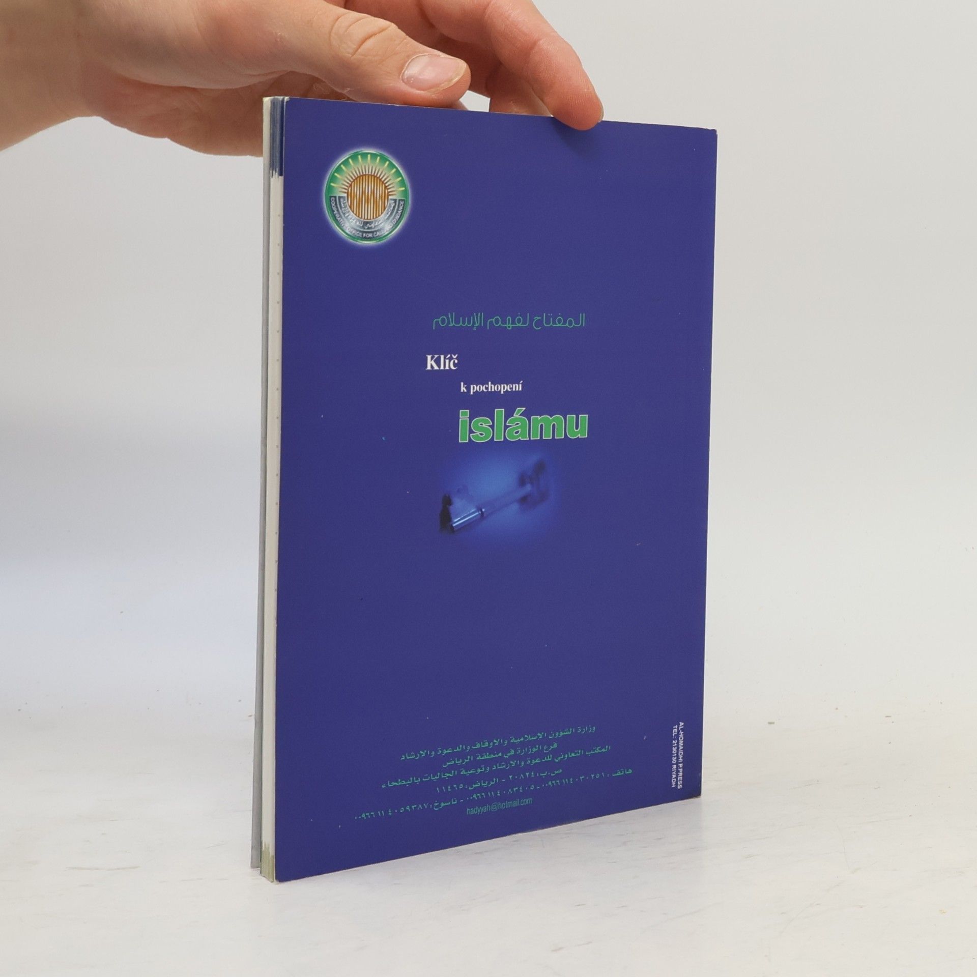 Autorenkollektiv Klíč k pochopení islámu