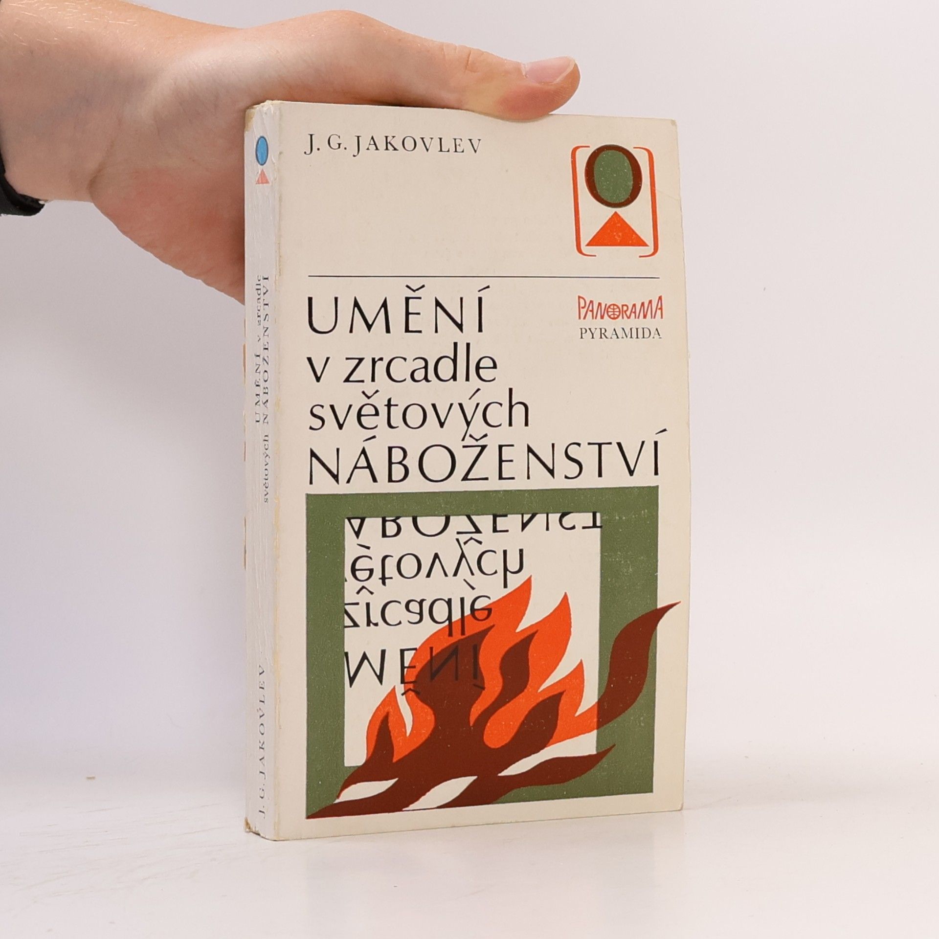 Jana Smolanová Umění v zrcadle světových náboženství