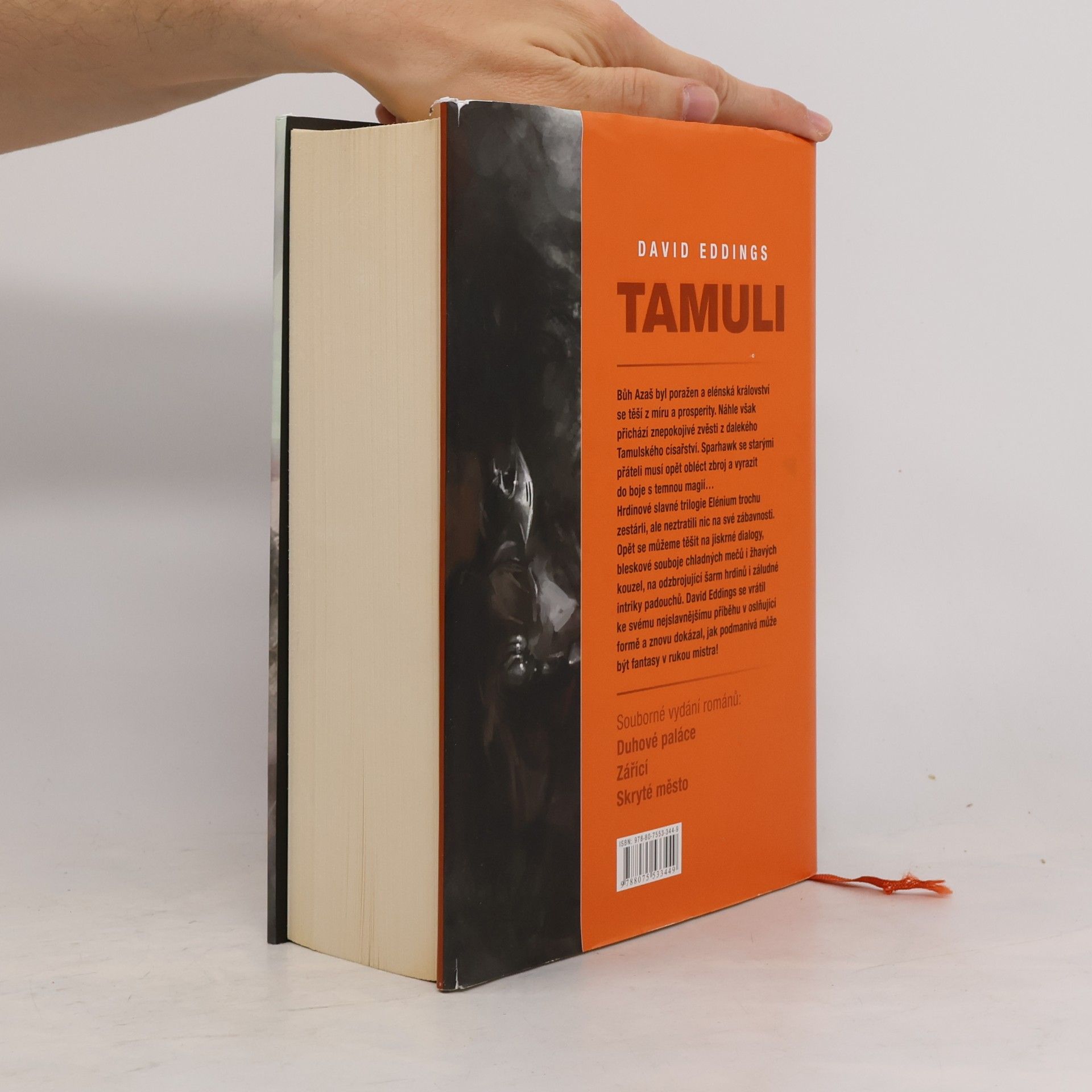 David Eddings Tamuli