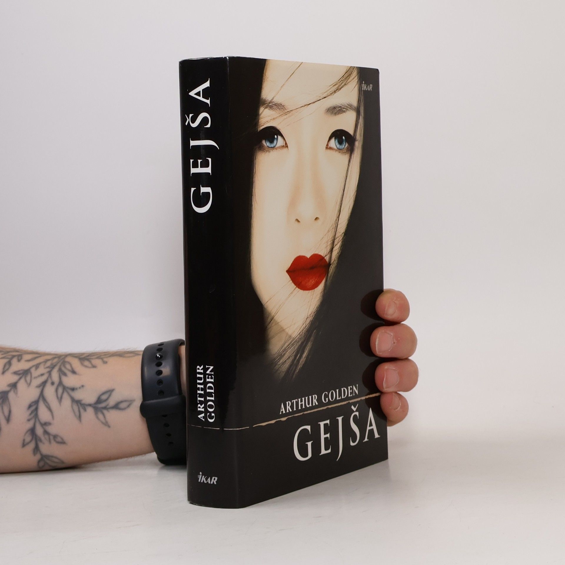 Zdeňka Marečková Gejša