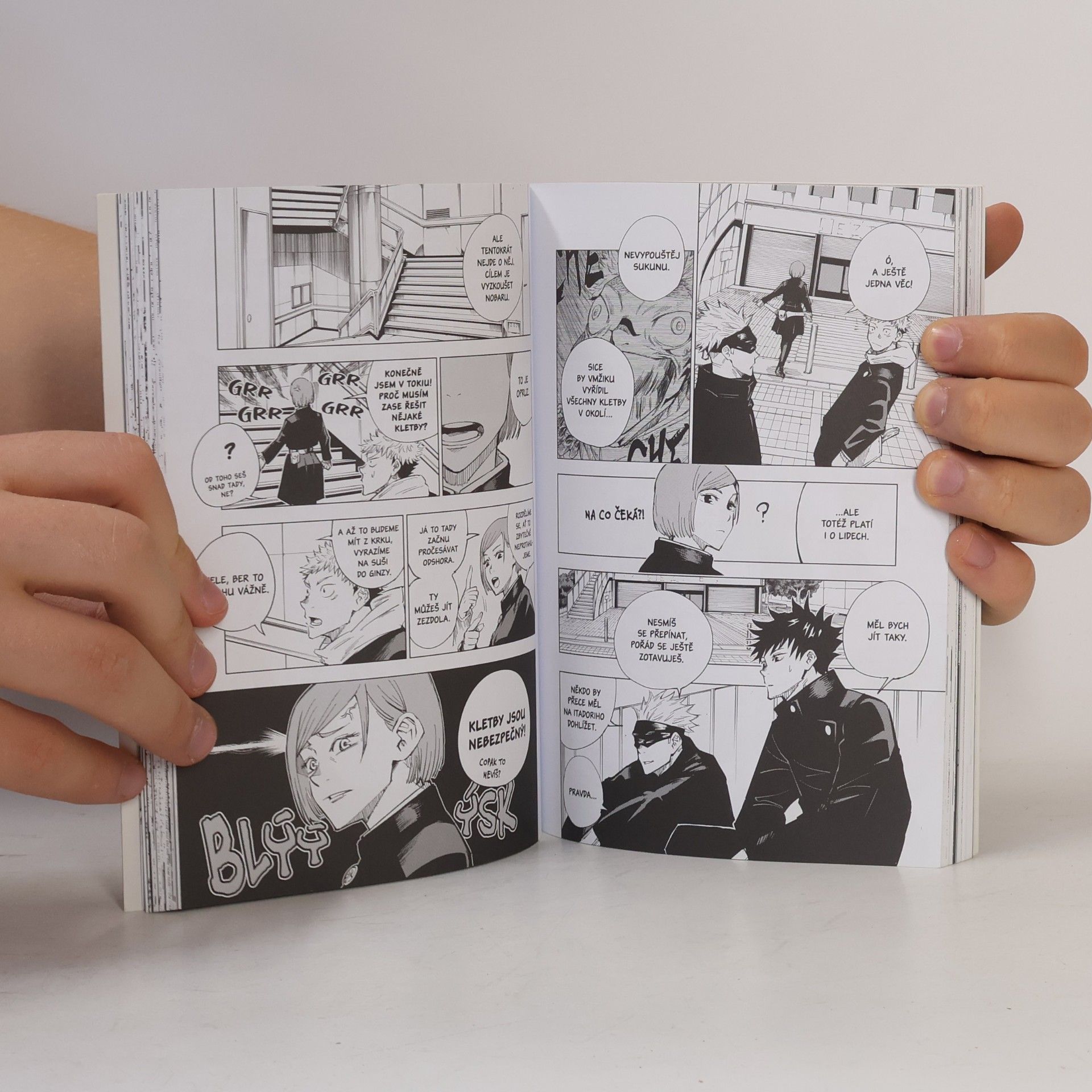 Gege Akutami Jujutsu Kaisen : Prokleté války 1