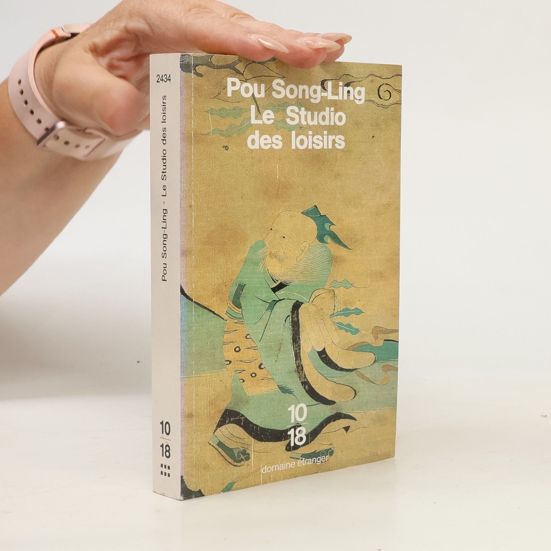 Domaine étranger: Le studio des loisirs