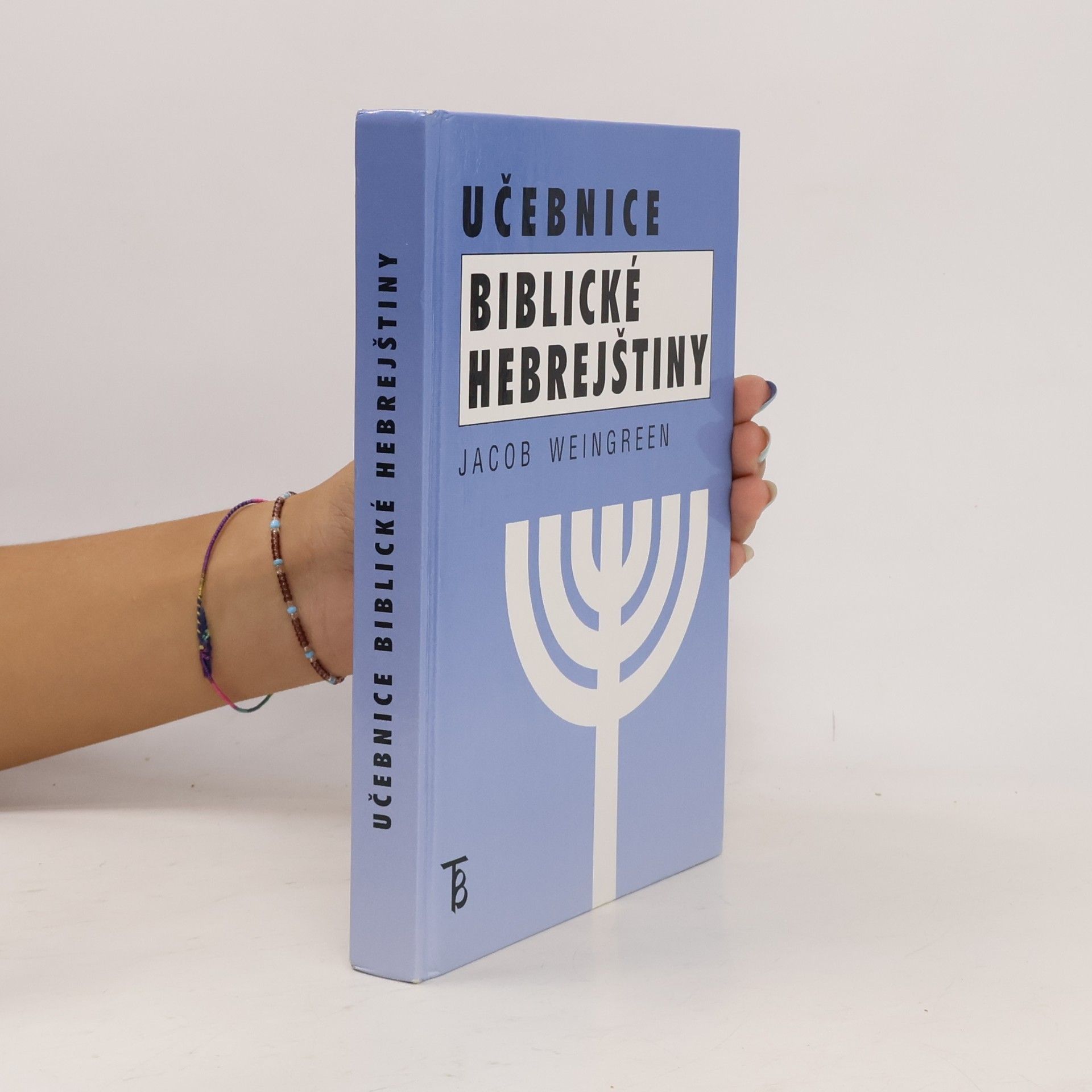 J. Jacob Weingreen Učebnice biblické hebrejštiny