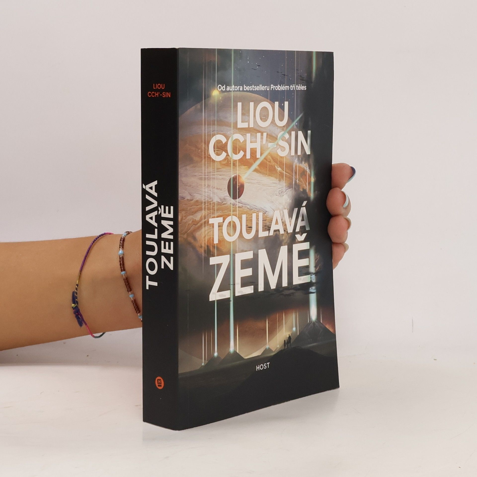Liu Cixin Toulavá Země