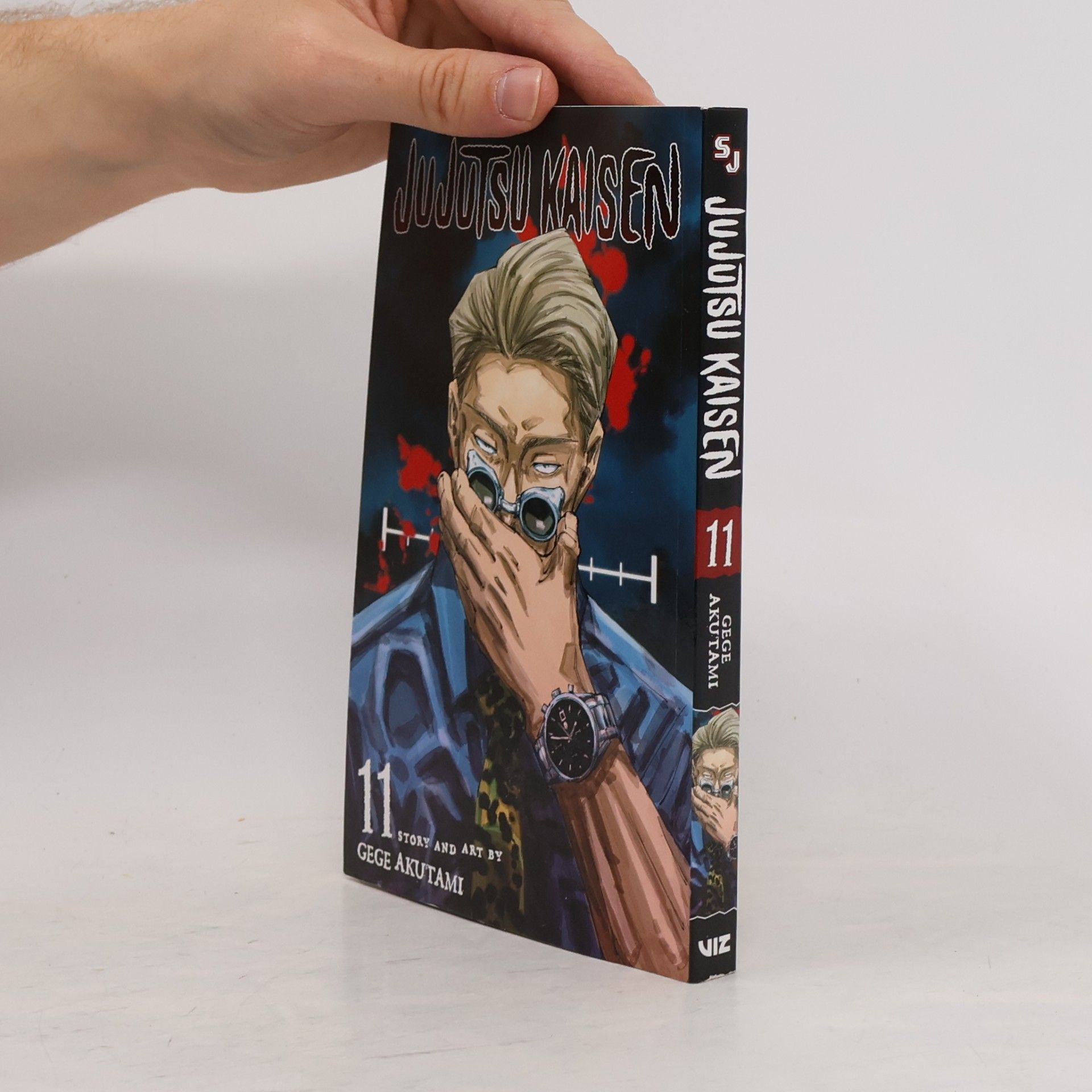 Gege Akutami Jujutsu Kaisen Volume 11