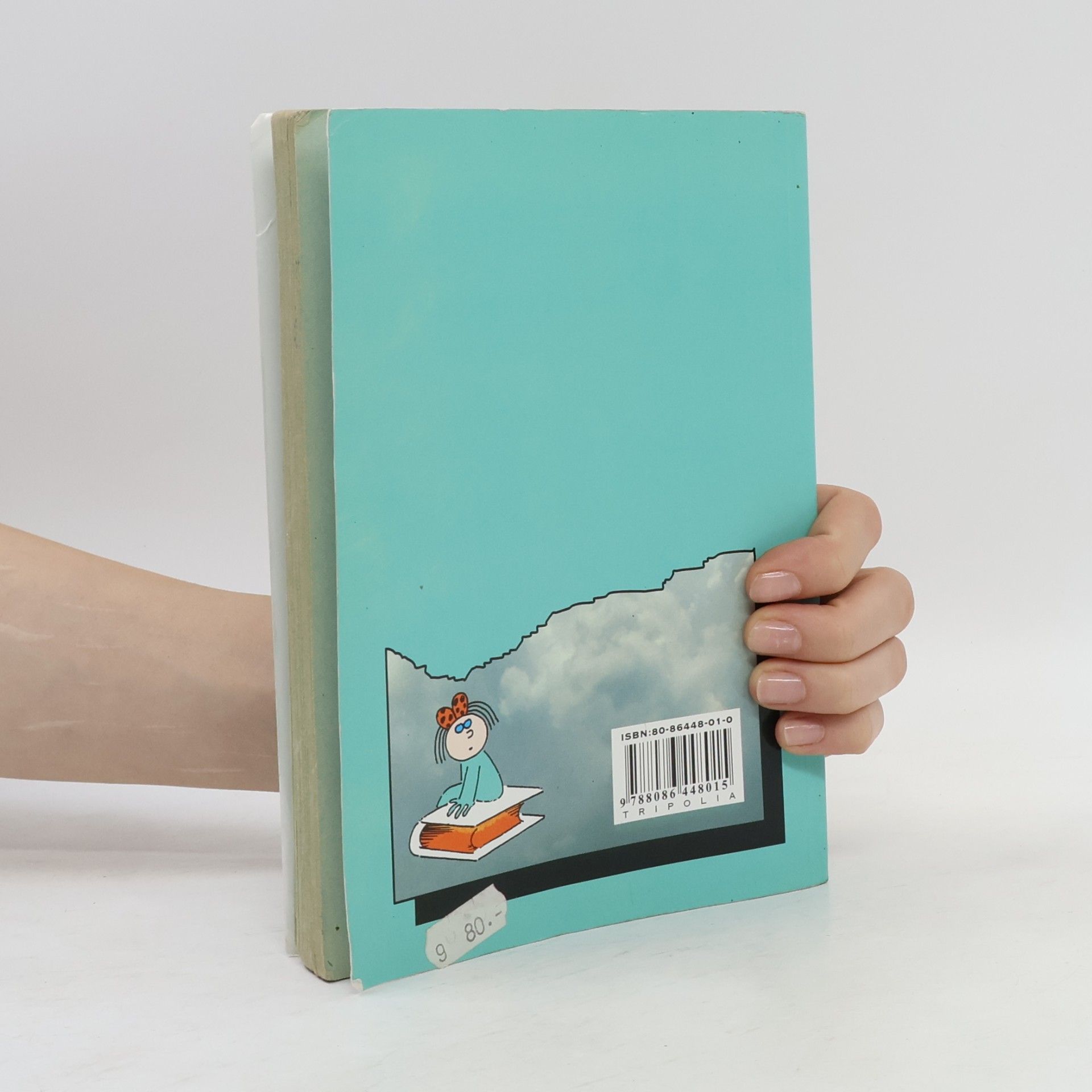 Věra Martinková Literatura 1