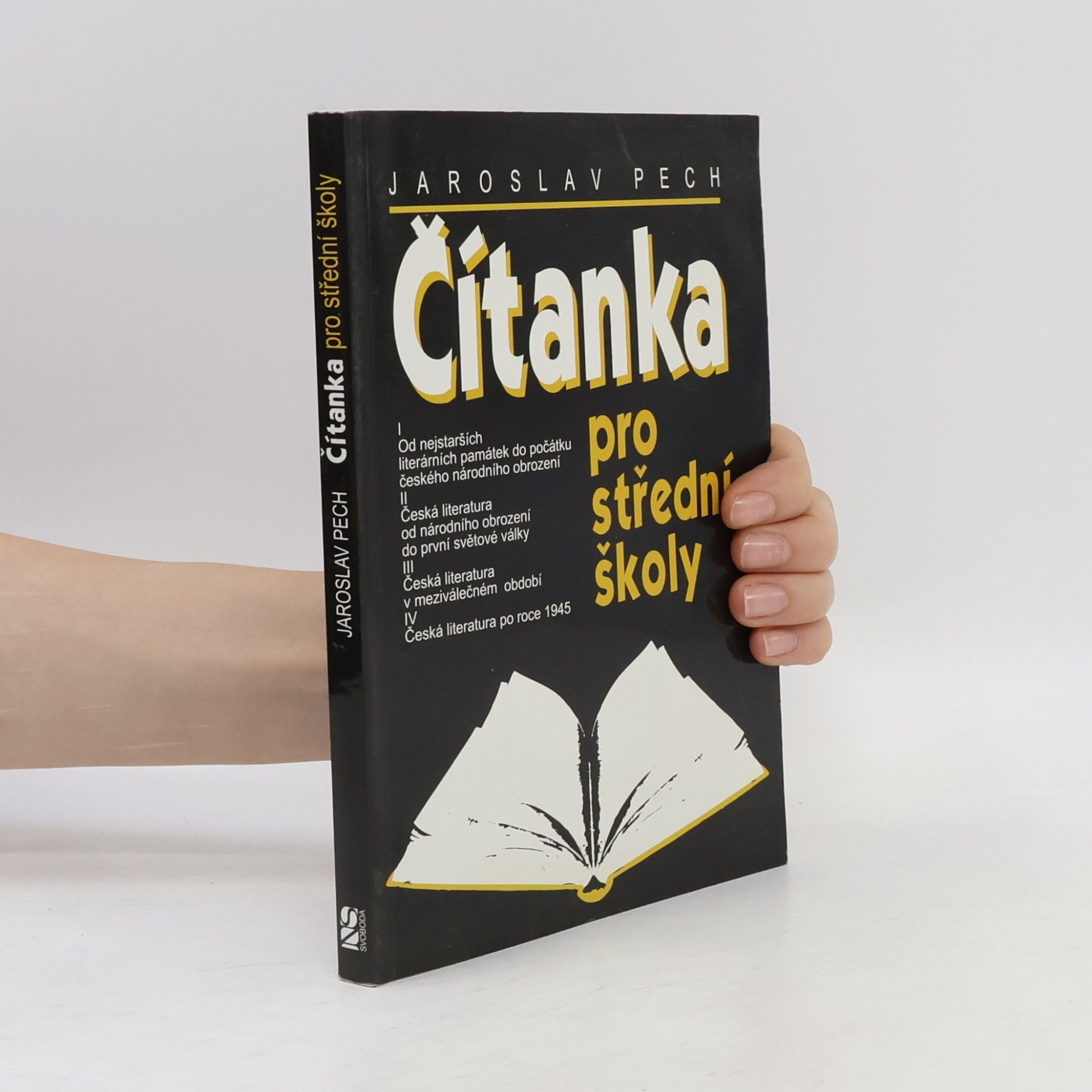 Jaroslav Pech Čítanka pro střední školy