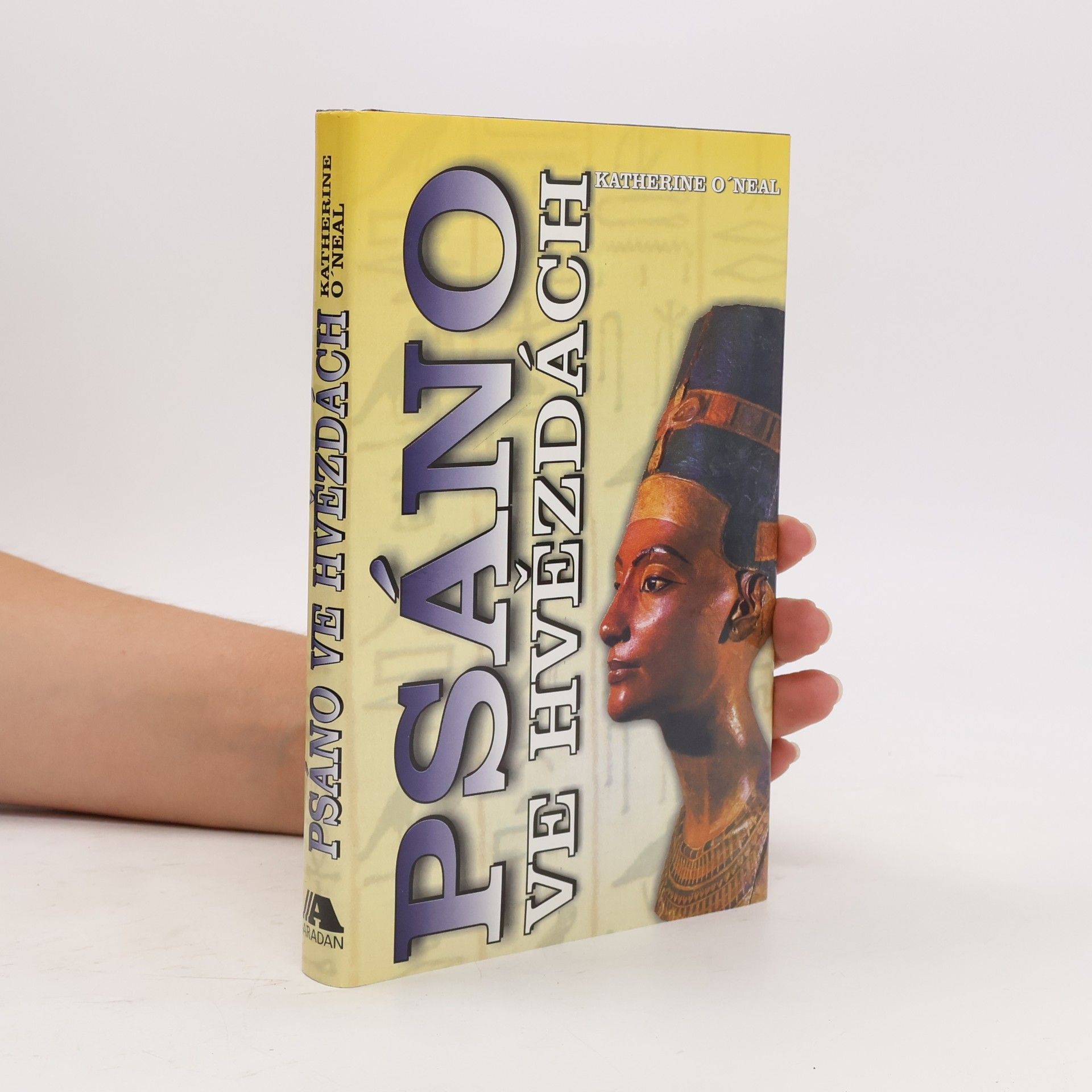 Katherine O. Neal Psáno ve hvězdách