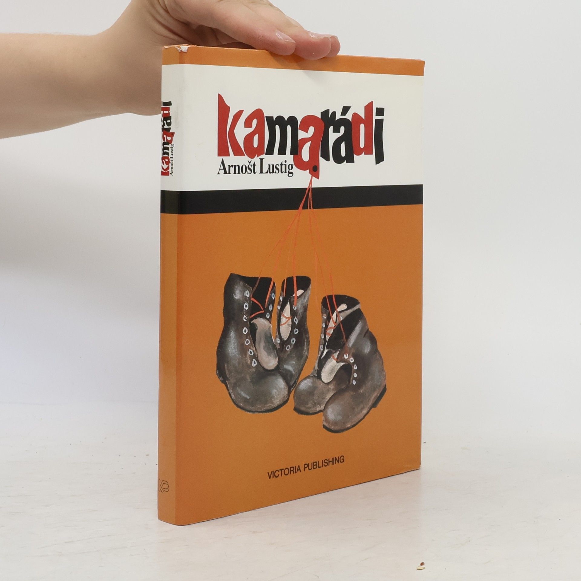 Arnošt Lustig Kamarádi