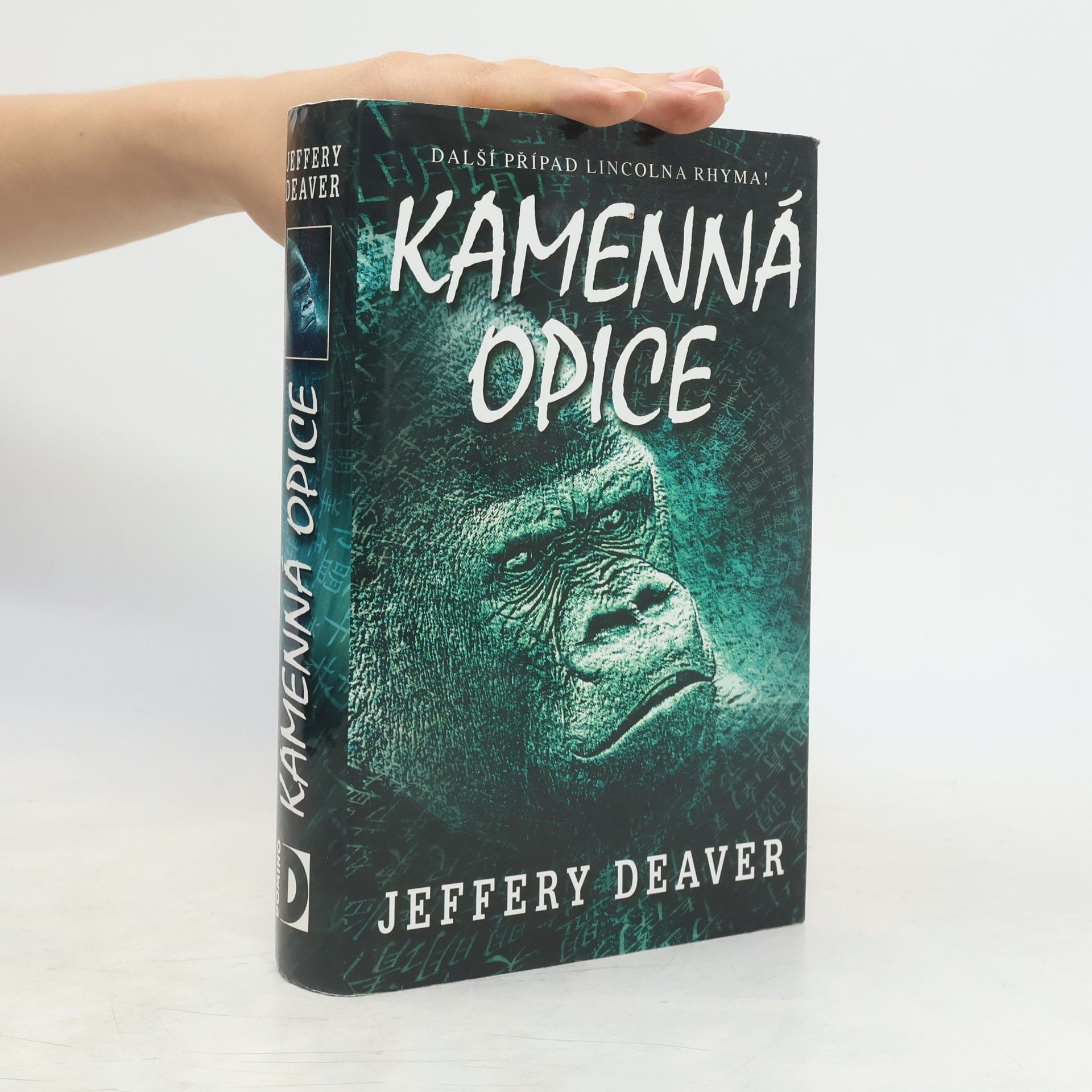 Jeffery Deaver Kamenná opice