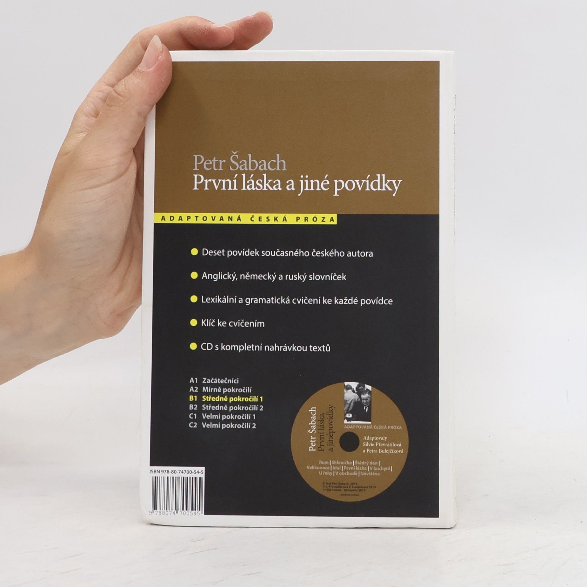 Petr Šabach První láska a jiné povídky