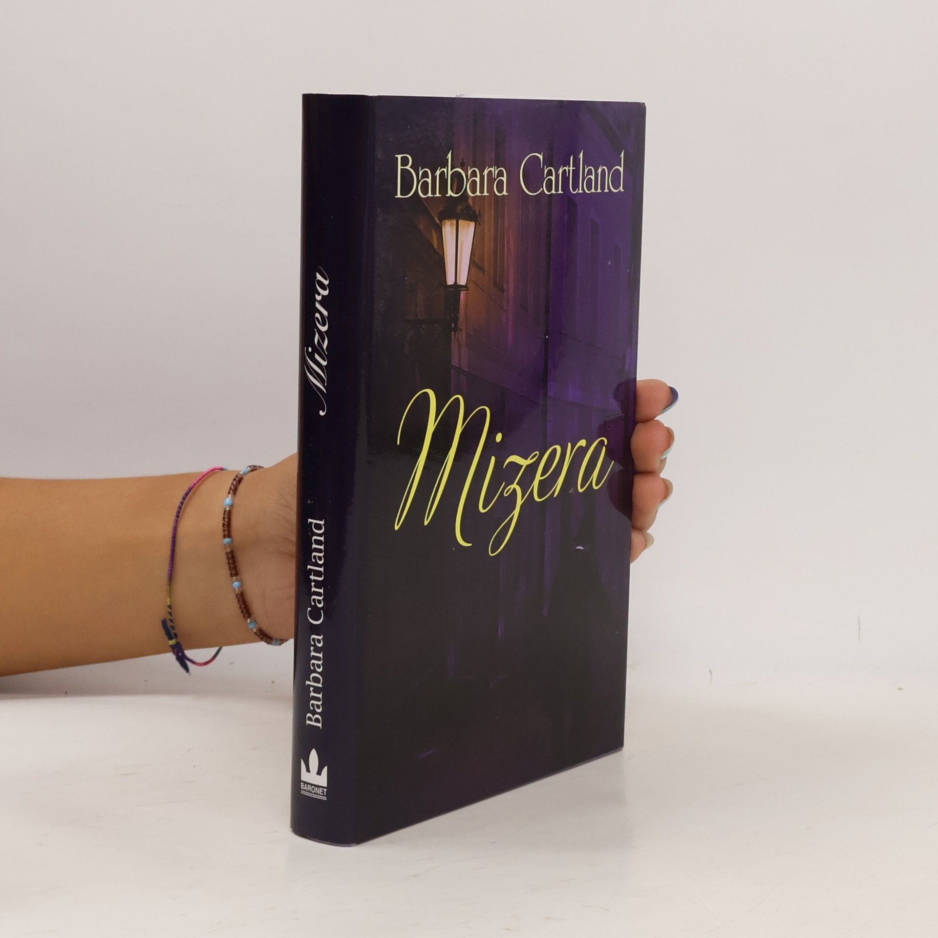 Mizera