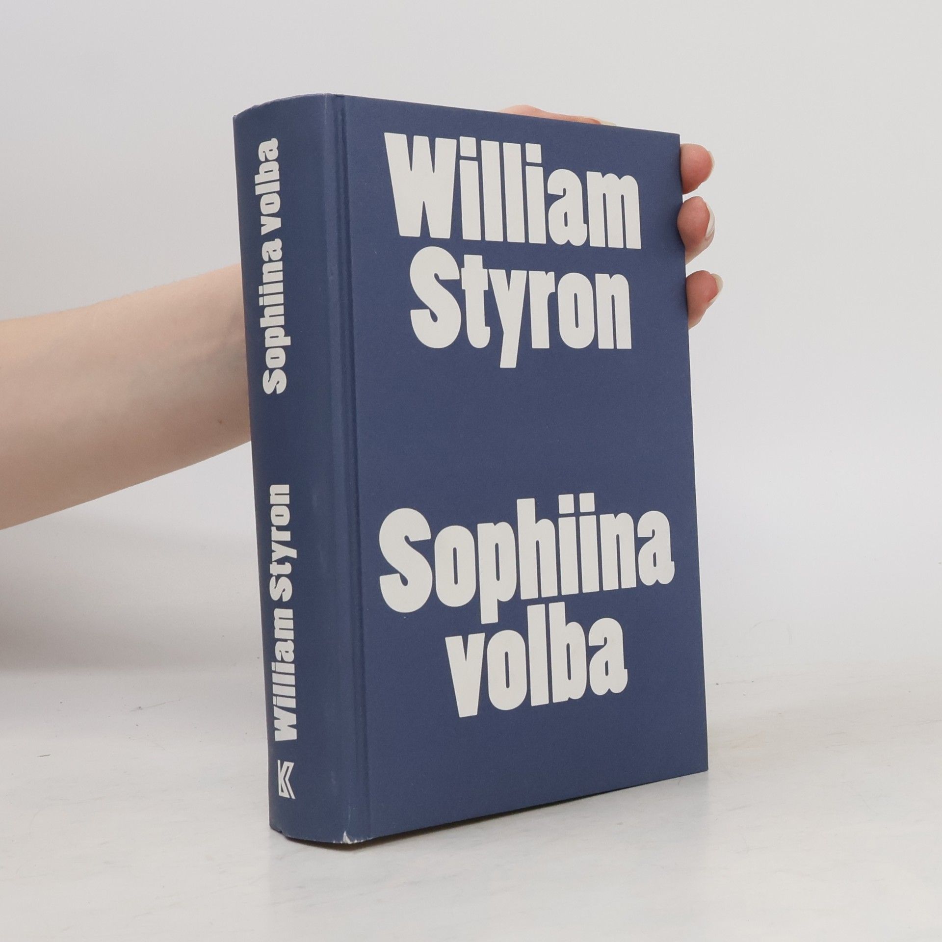 William Styron Sophiina volba