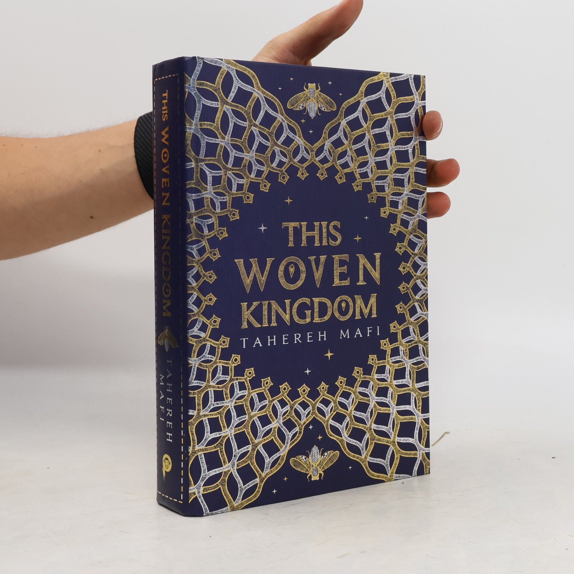 Tahereh Mafi This Woven Kingdom