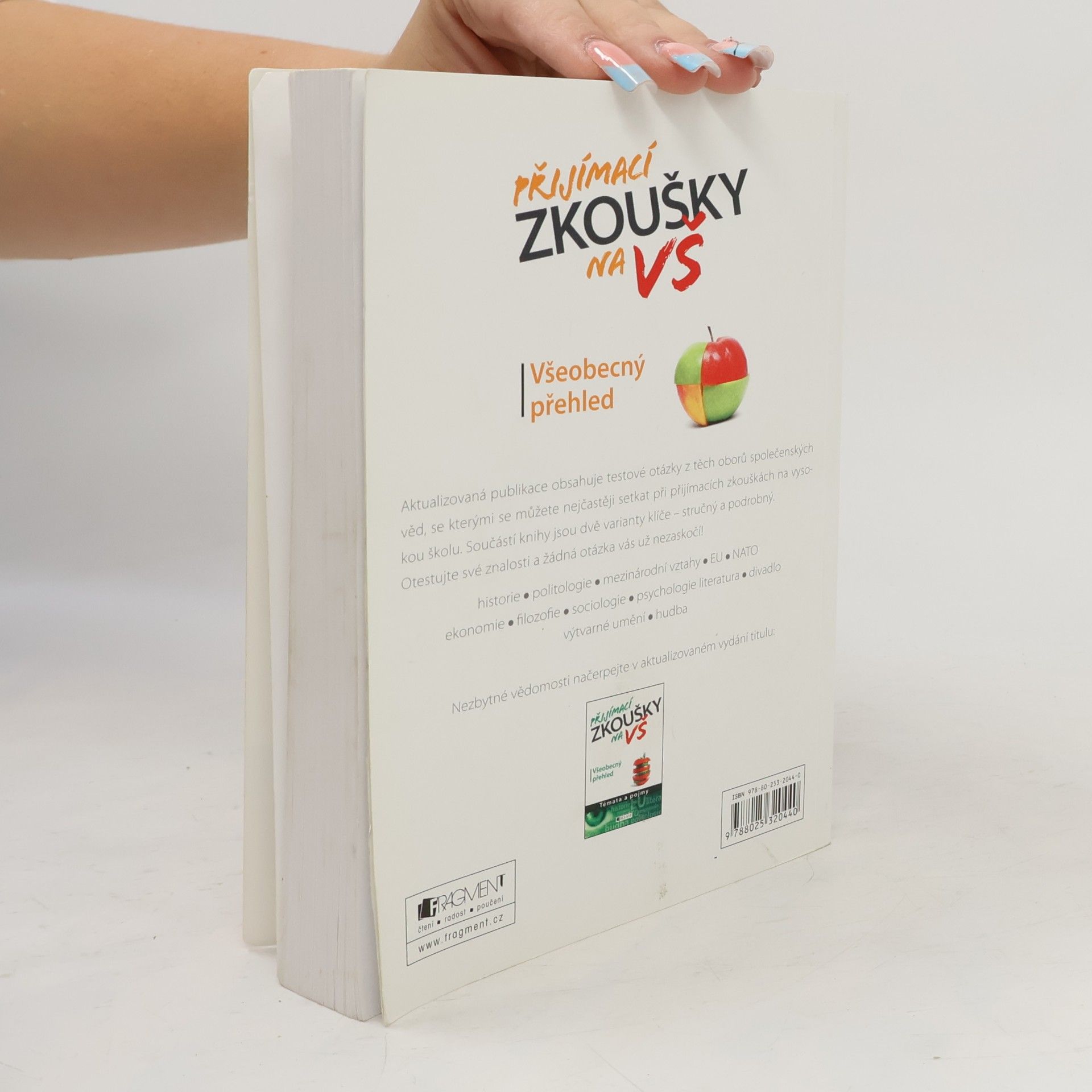Petr Kovář Přijímací zkoušky na VŠ : testy: Všeobecný přehled