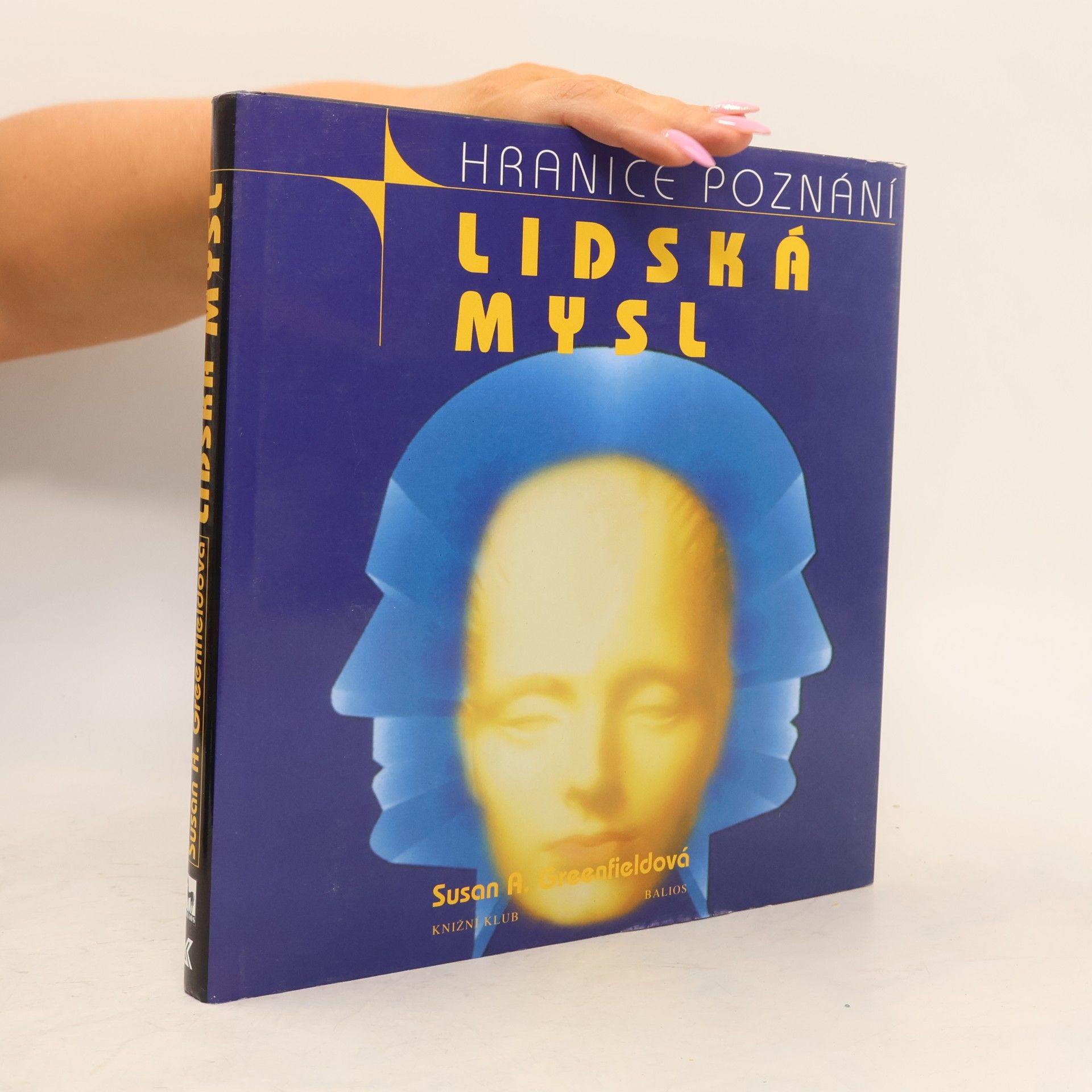 Lidská mysl