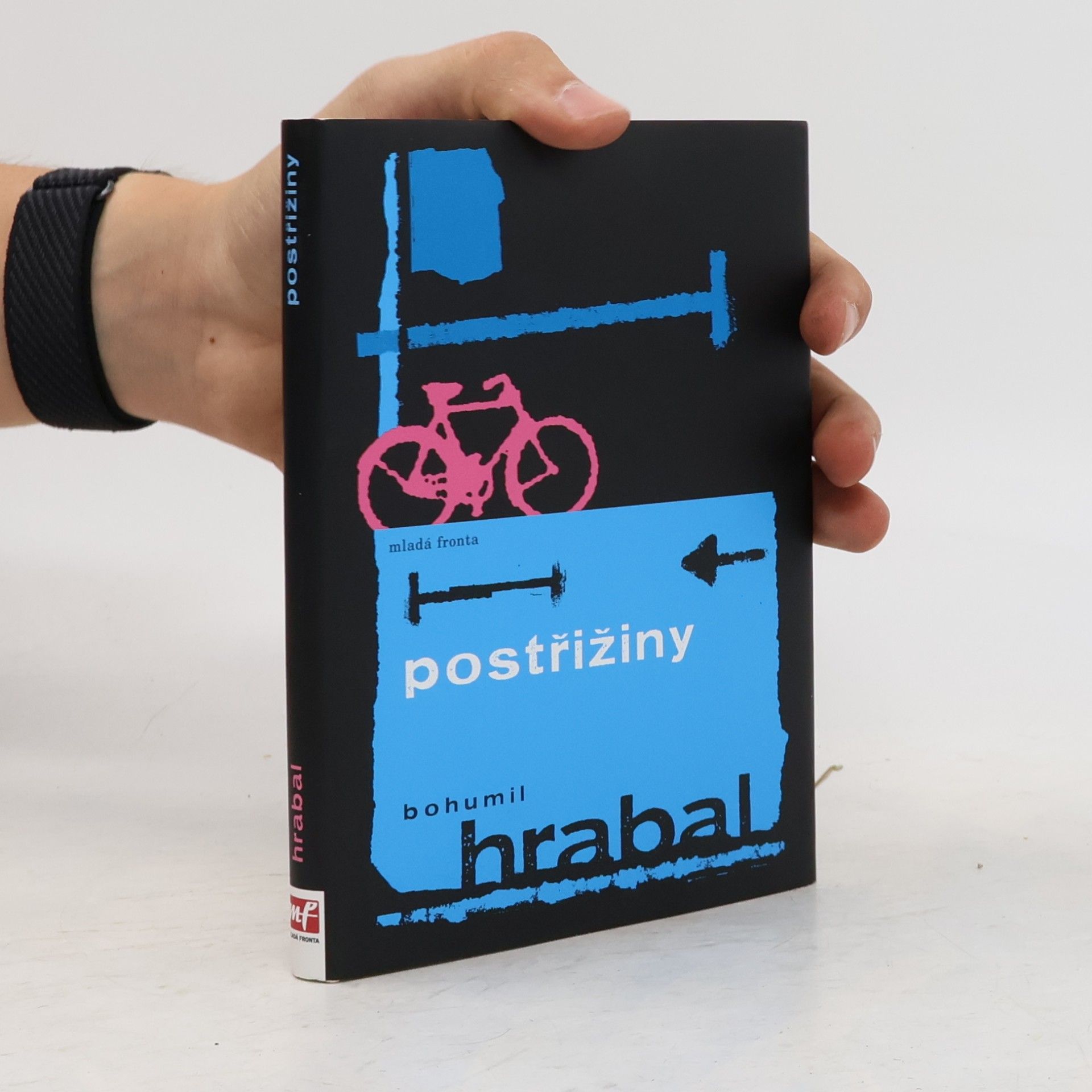 Bohumil Hrabal Postřižiny