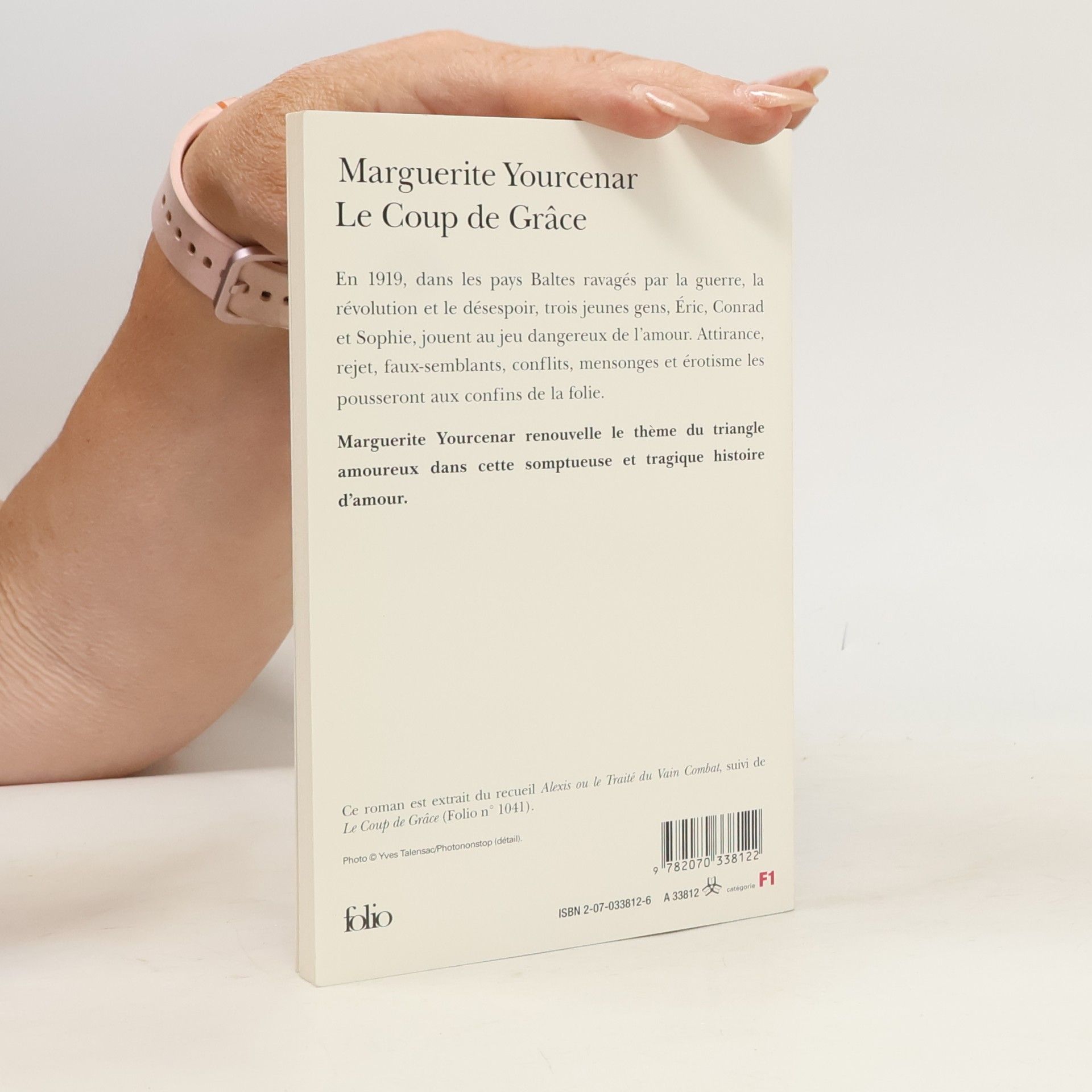 Marguerite Yourcenar Le Coup de Grâce
