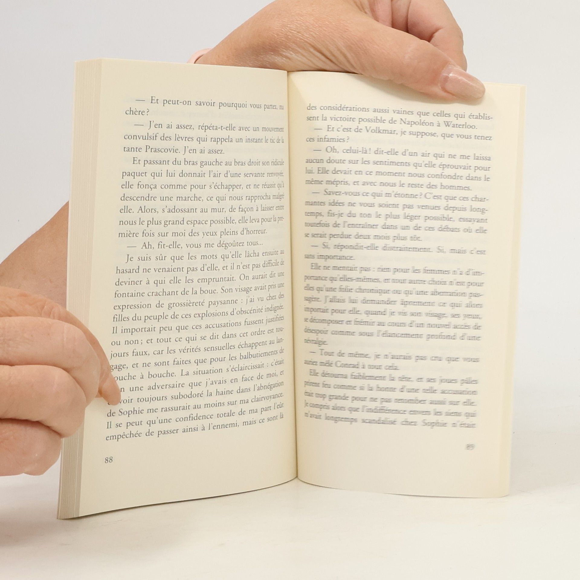 Marguerite Yourcenar Le Coup de Grâce