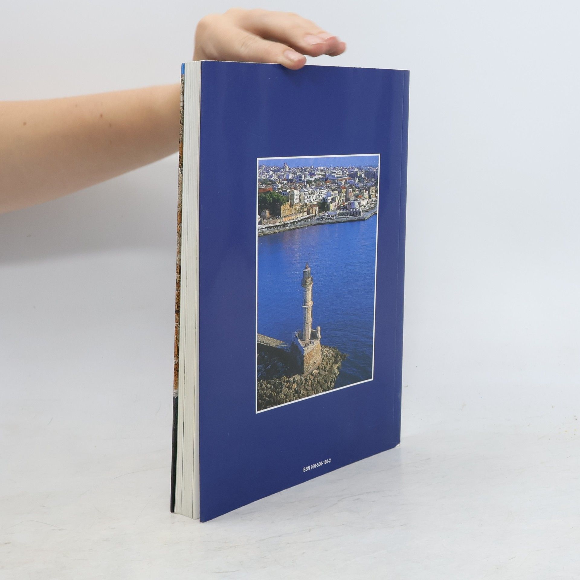 Michalis Andrianakis Chania - Die Altstadt