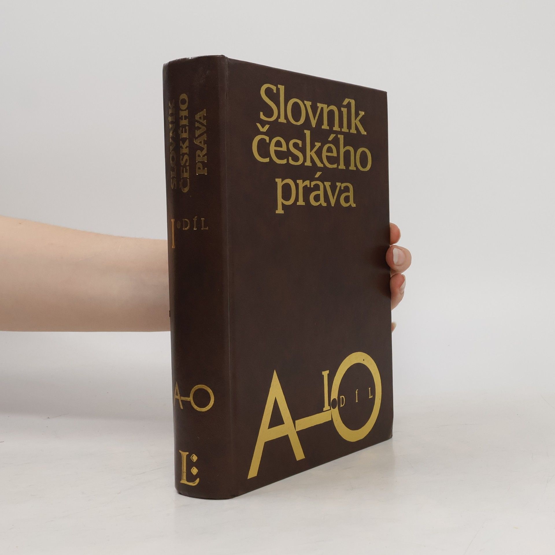 Zdeněk Madar Slovník českého práva. Díl 2. P-Z