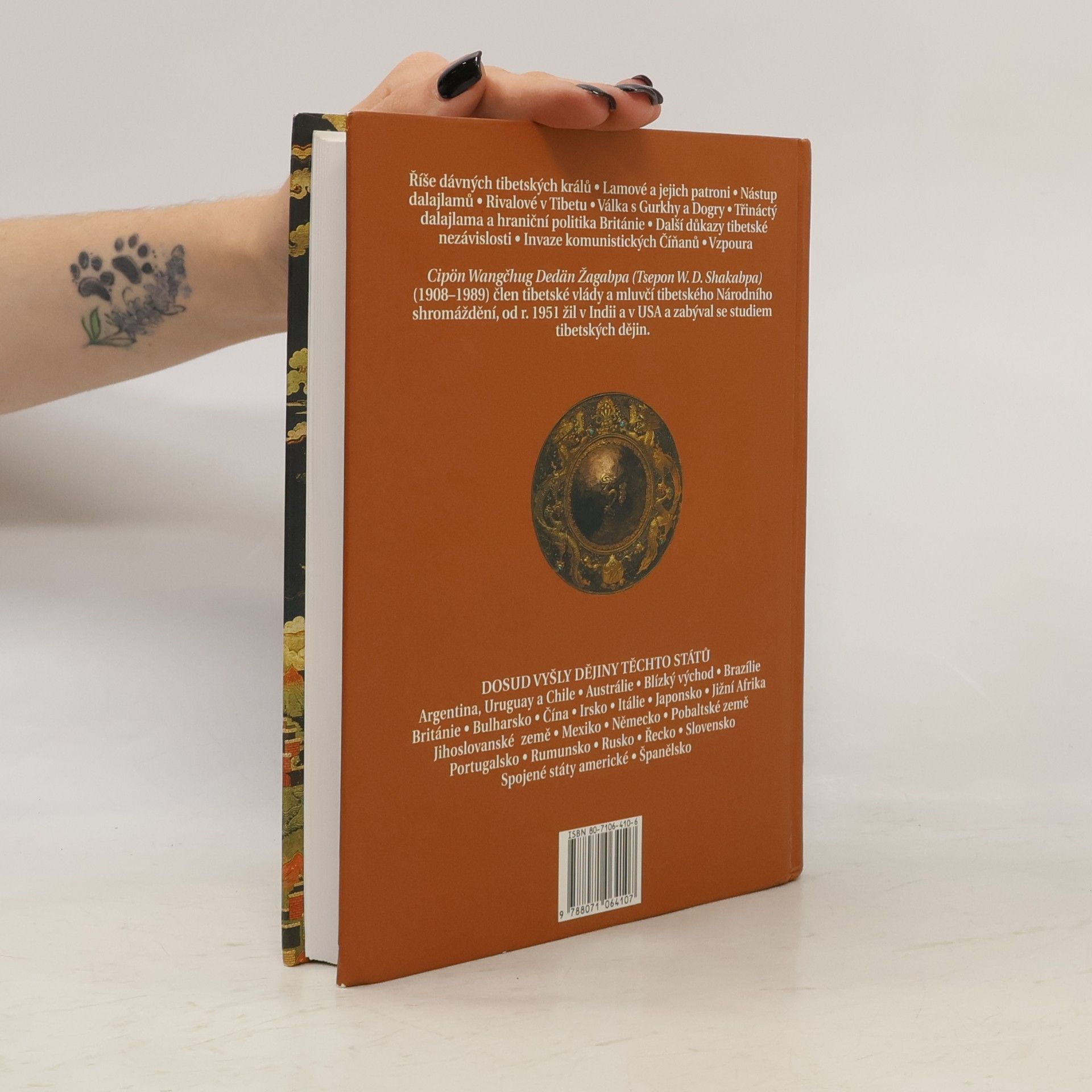 Autores varios Dějiny Tibetu