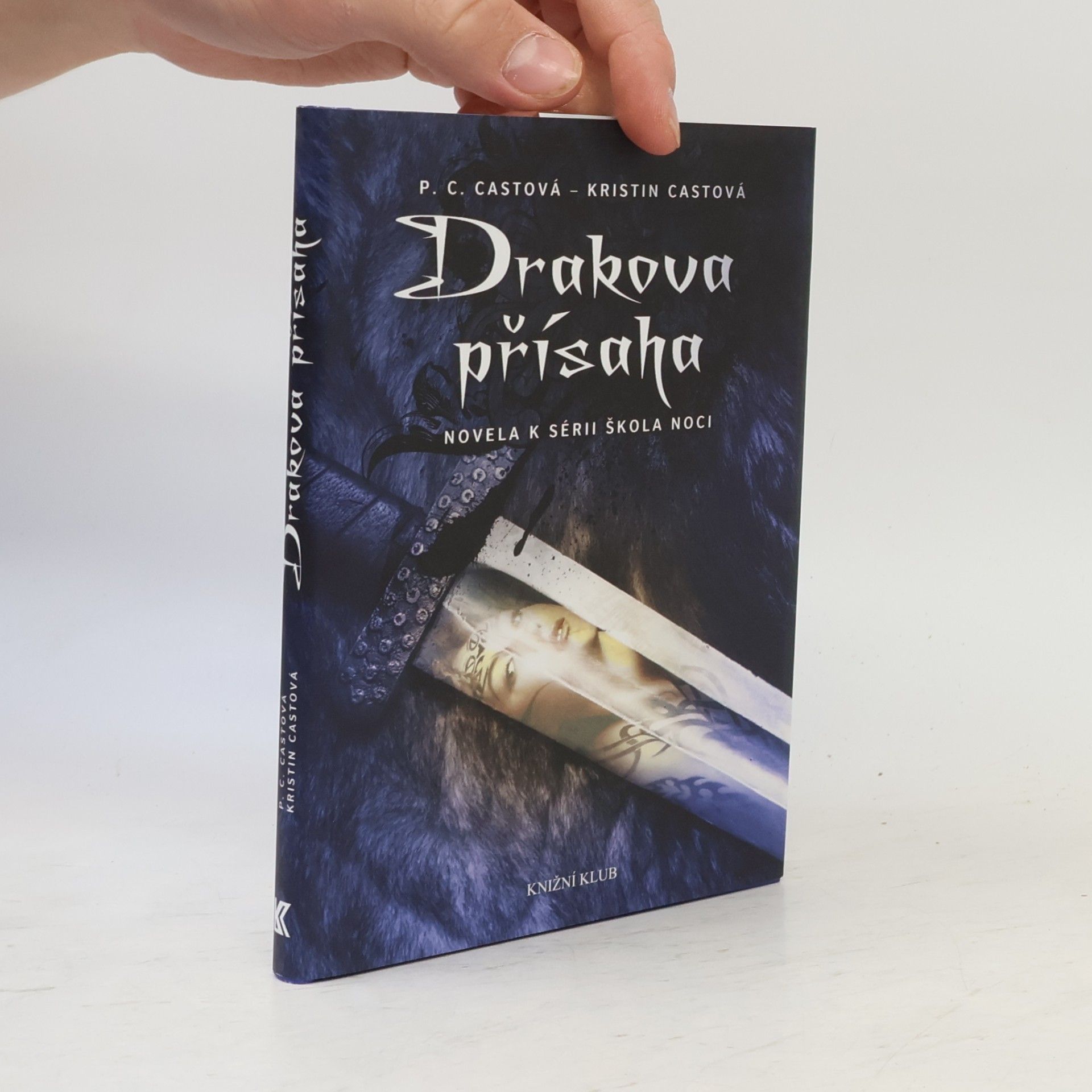 Phyllis Christine Cast Drakova přísaha. Škola noci 1