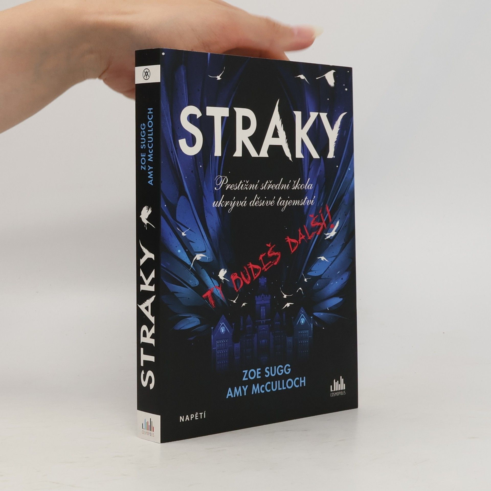 Straky