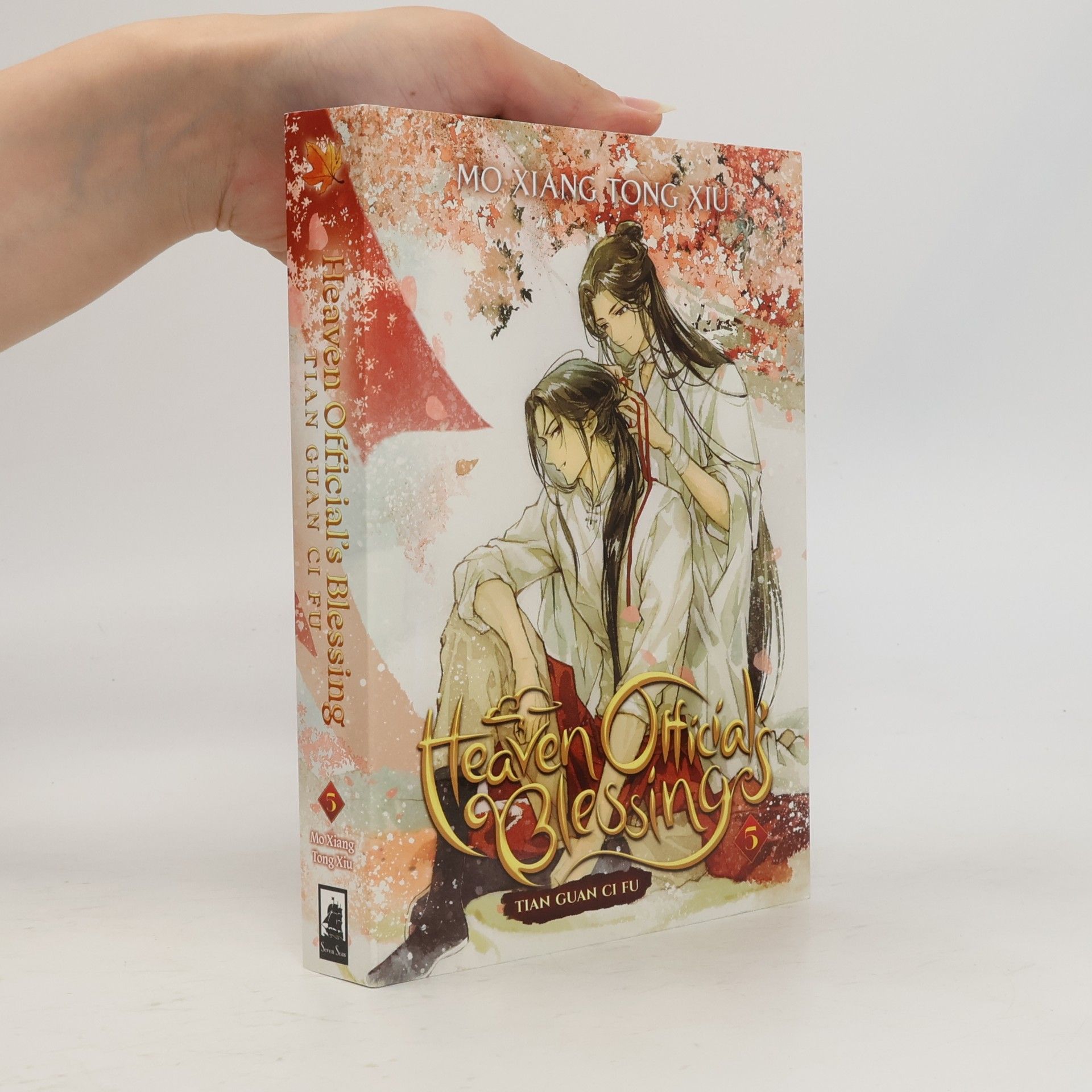 Mo Xiang Tong Xiu Heaven Official's Blessing. Tian Guan Ci Fu 5