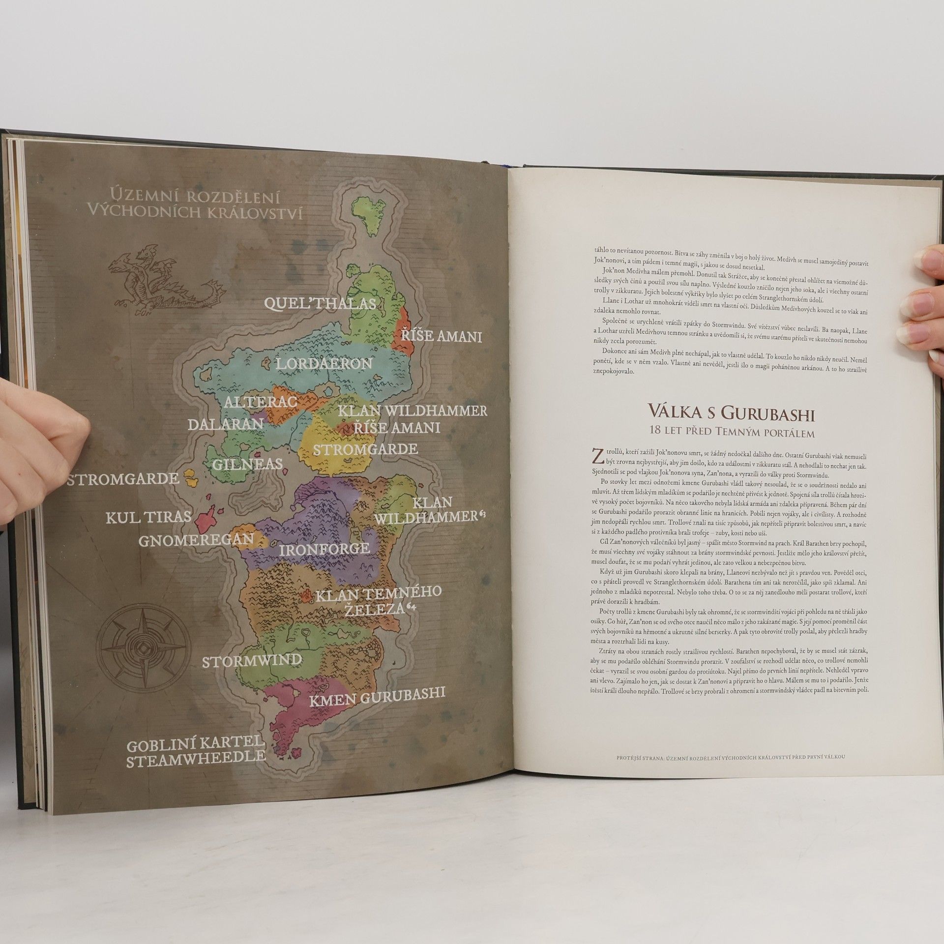 Various authors World of WarCraft. Kronika. Svazek II