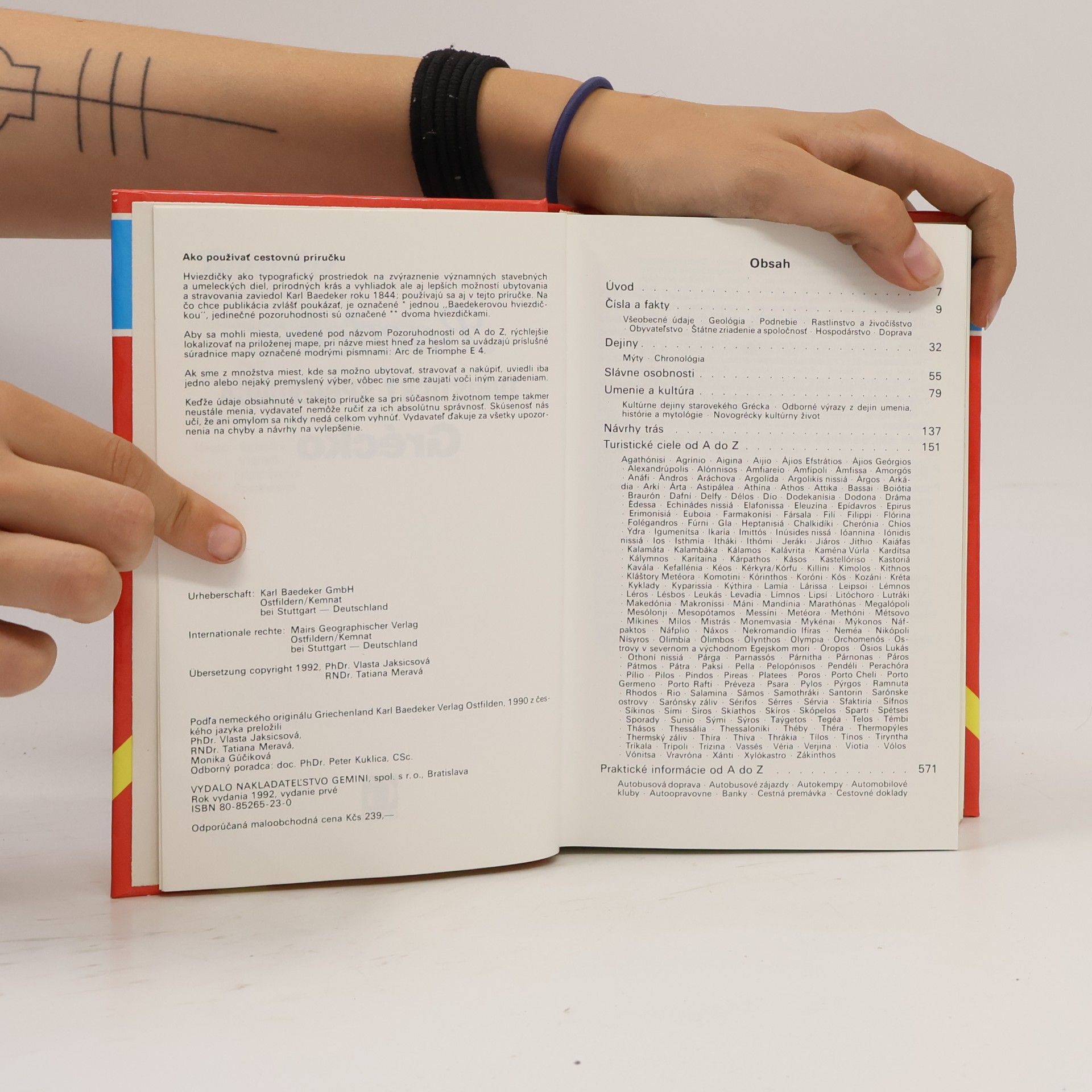 Auteurscollectief Baedeker. Turistický sprievodca. Grécko