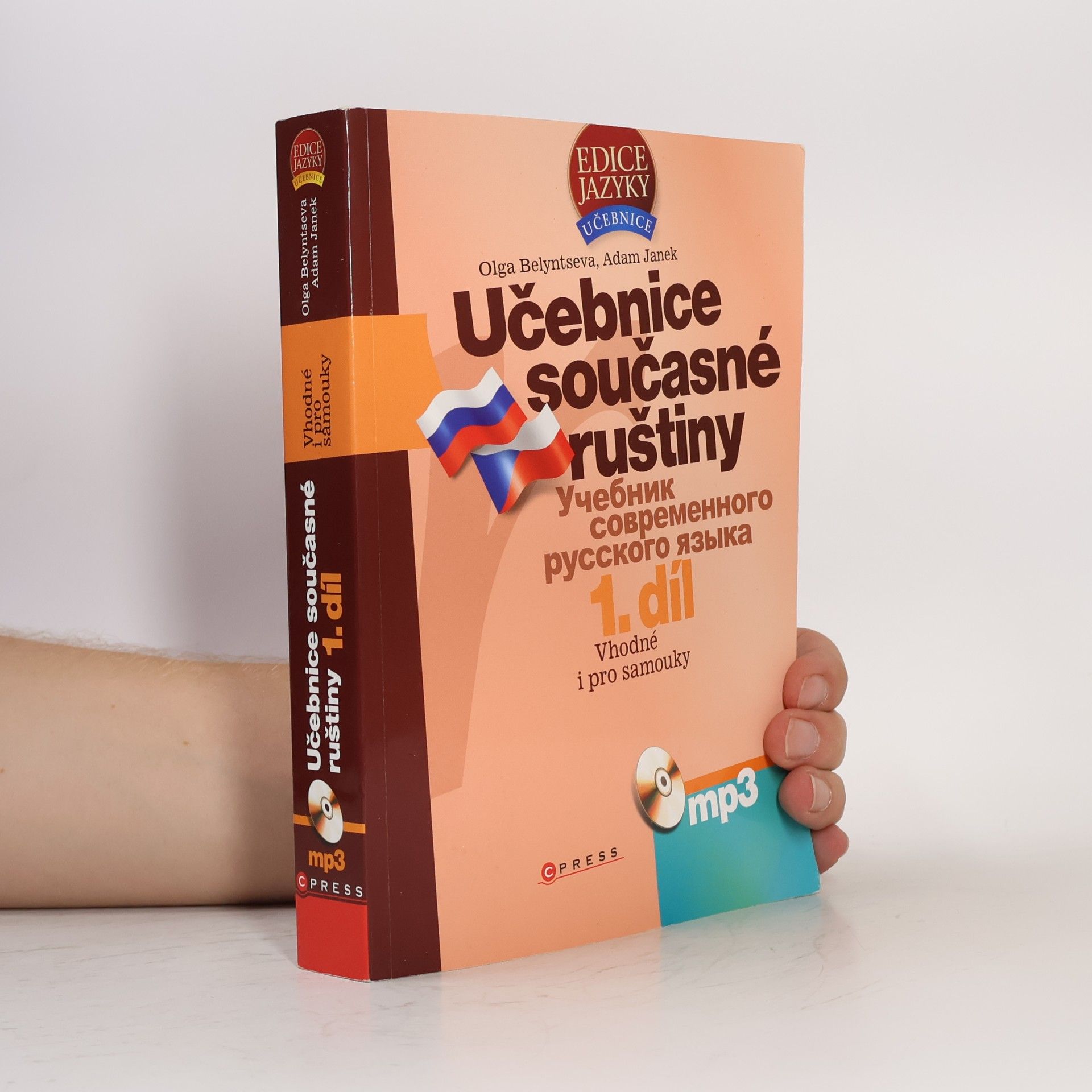 Adam Janek Učebnice současné ruštiny (1. díl)