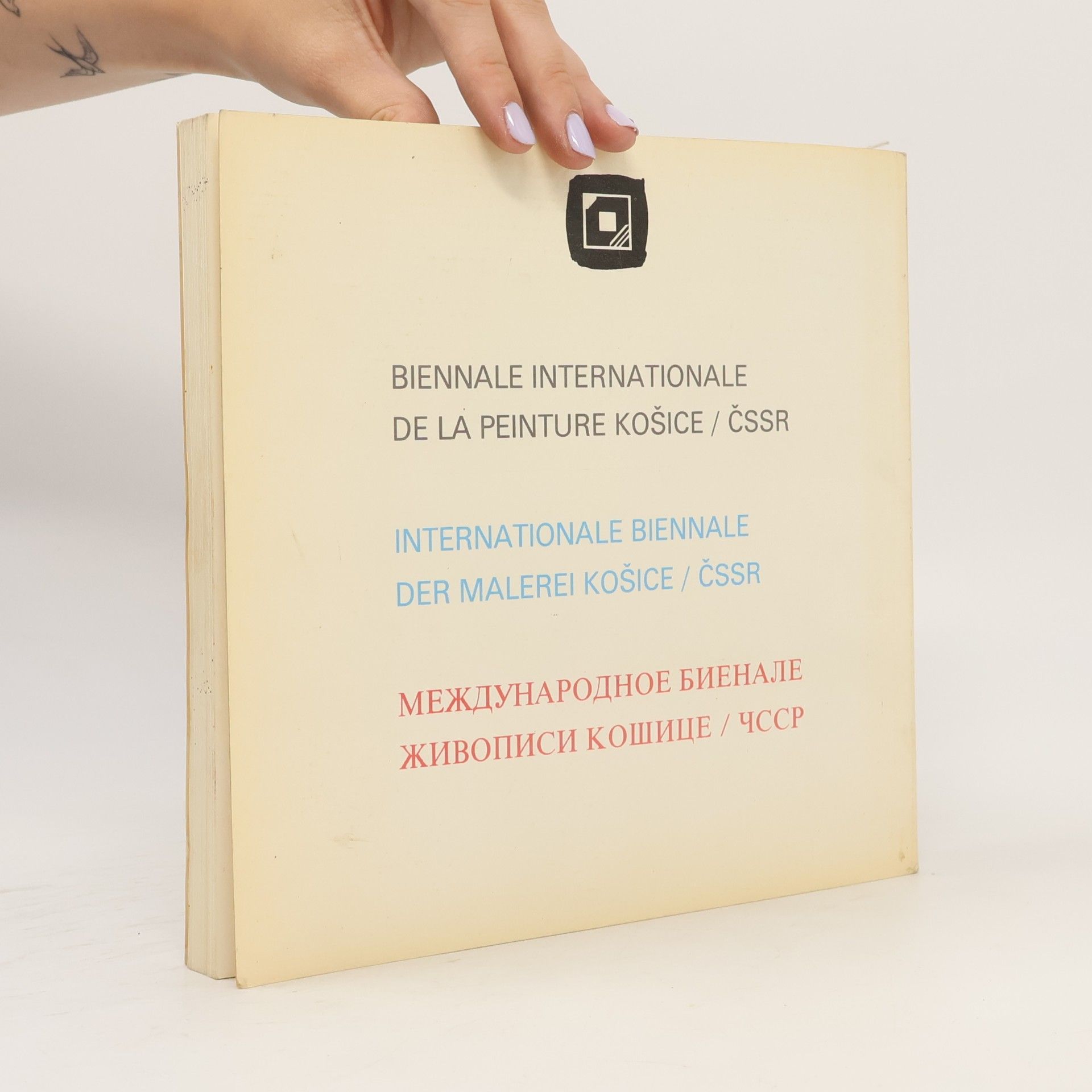Kolektív autorov Medzinárodné bienále maľby Košice 1988 IX.