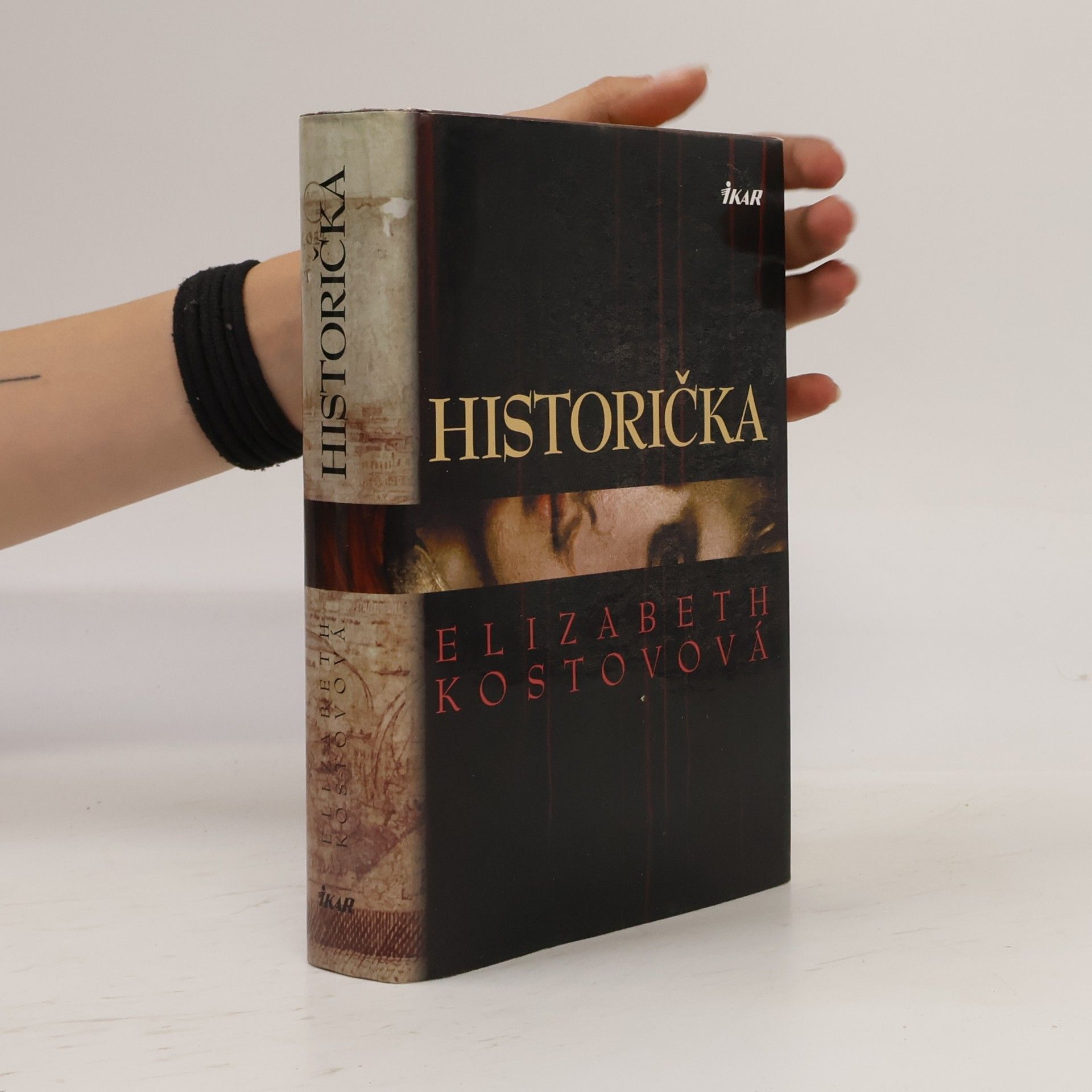 Elizabeth Kostova Historička
